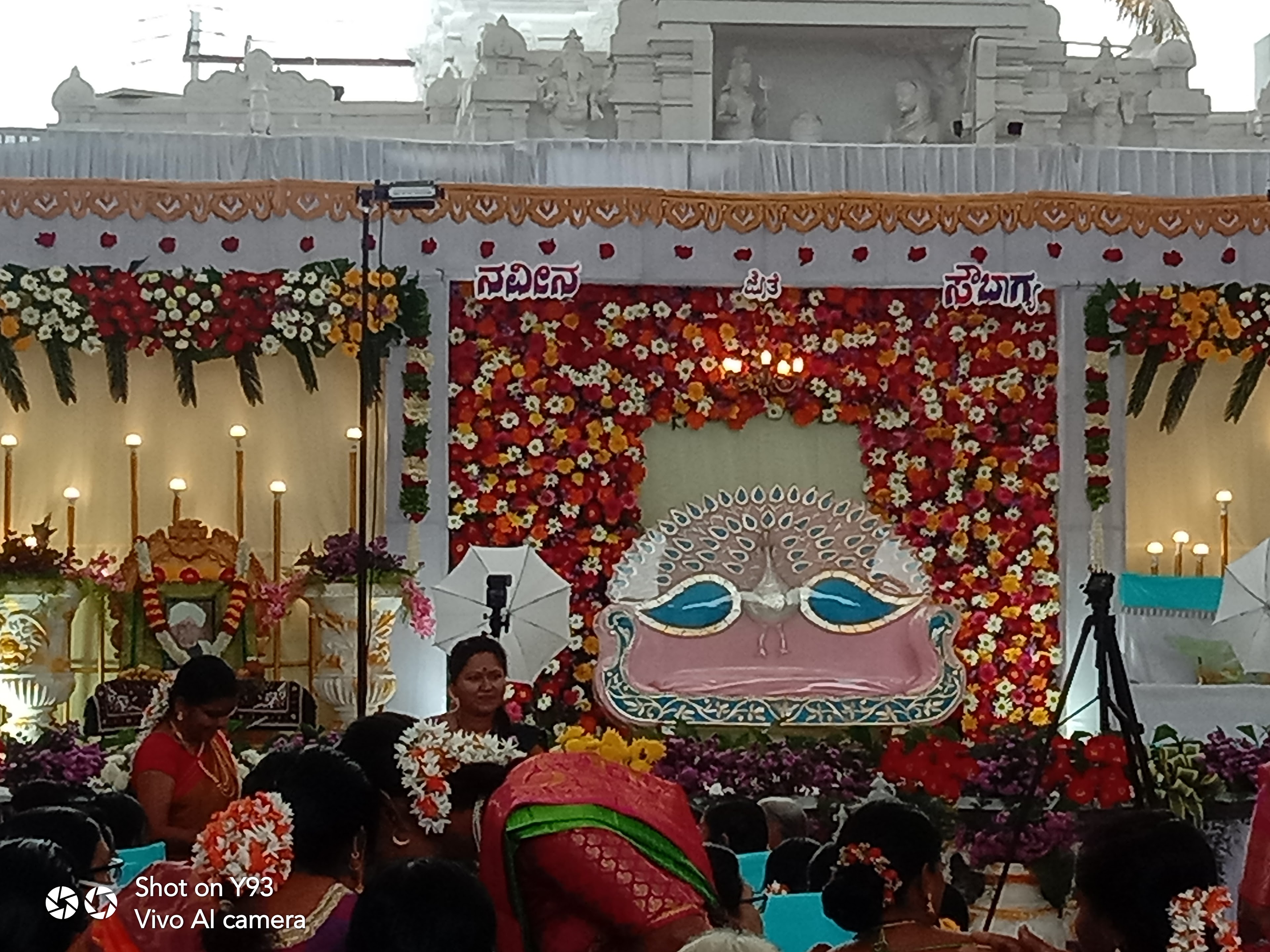 Shivasharane Hemareddy Mallama Kalyan Mantapa, Vijayapura — photo 5