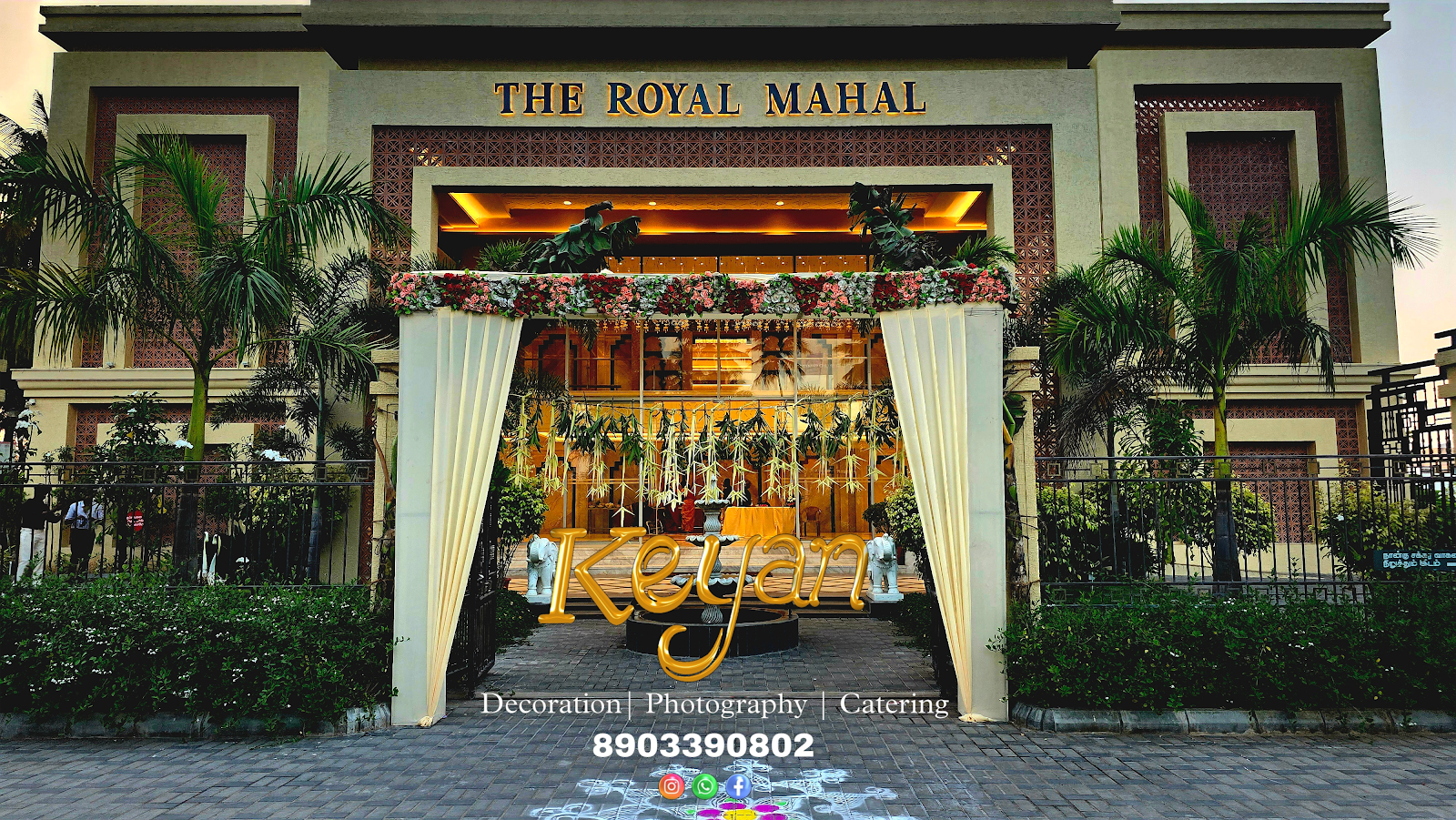 The Royal Mahal VAYALUR, Tiruchirappalli — photo 3