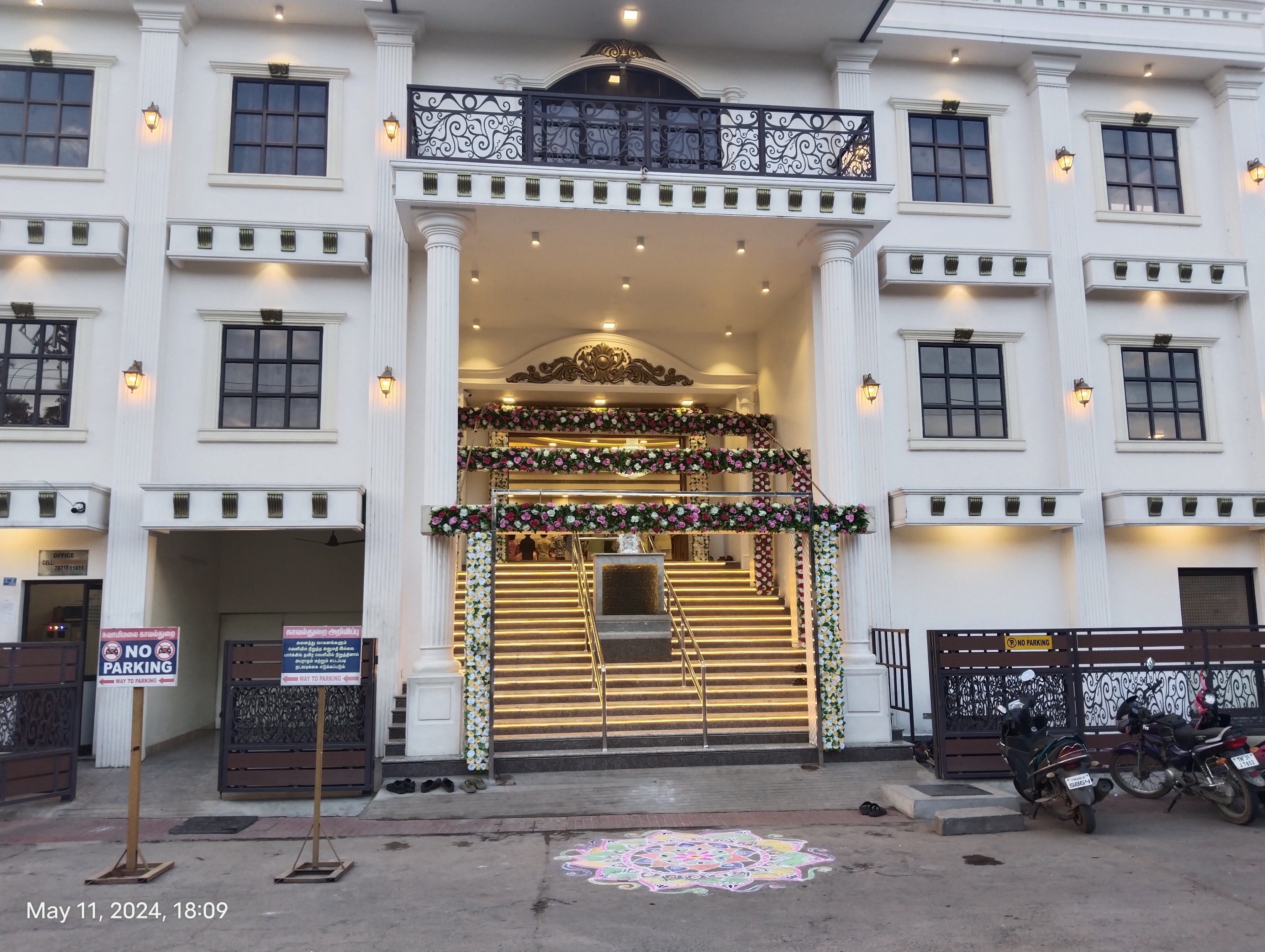 jayalakshmi mahal, Kumbakonam — photo 3