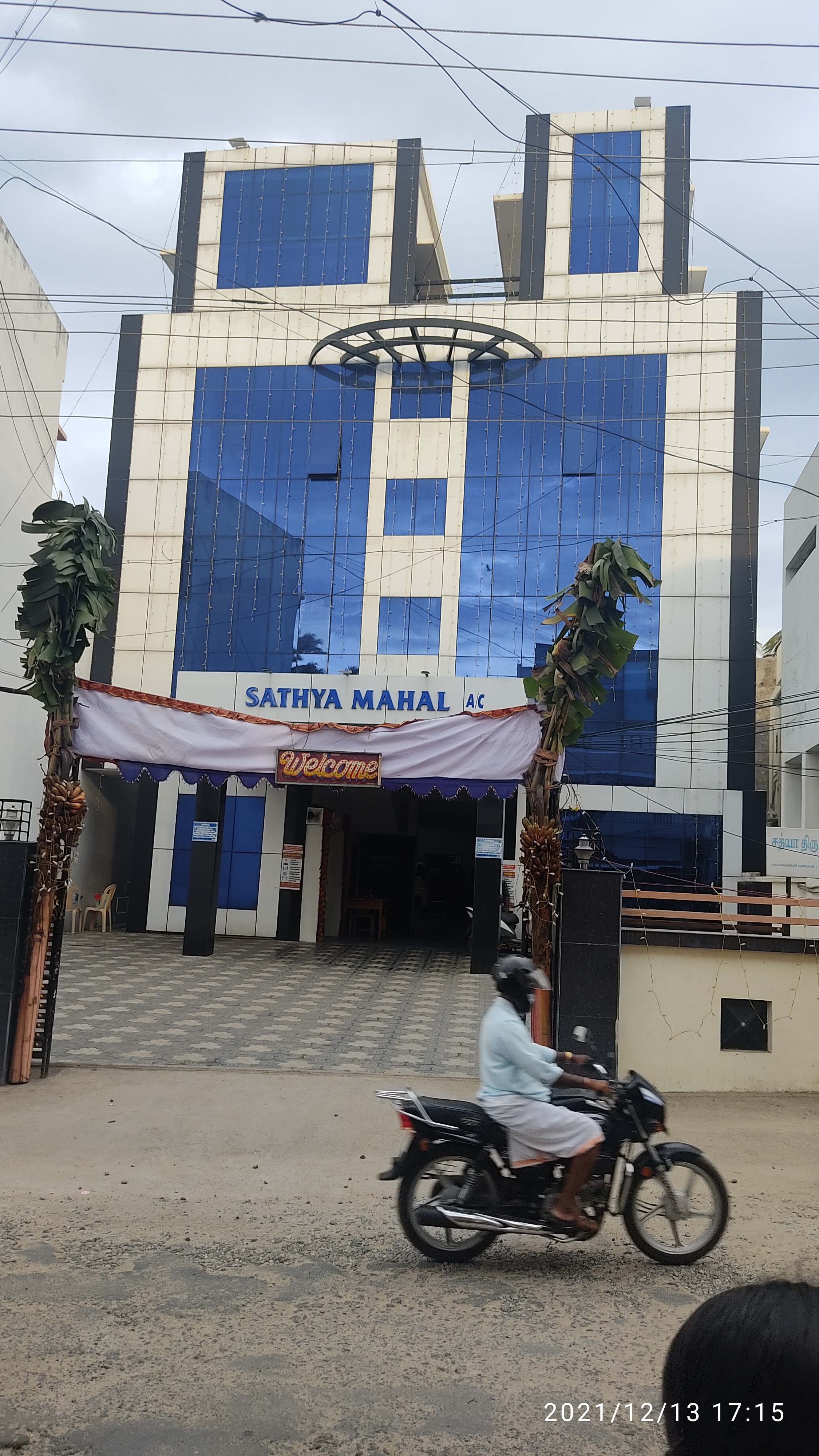 Sathya Wedding Mahal A/C, Nagercoil — photo 4