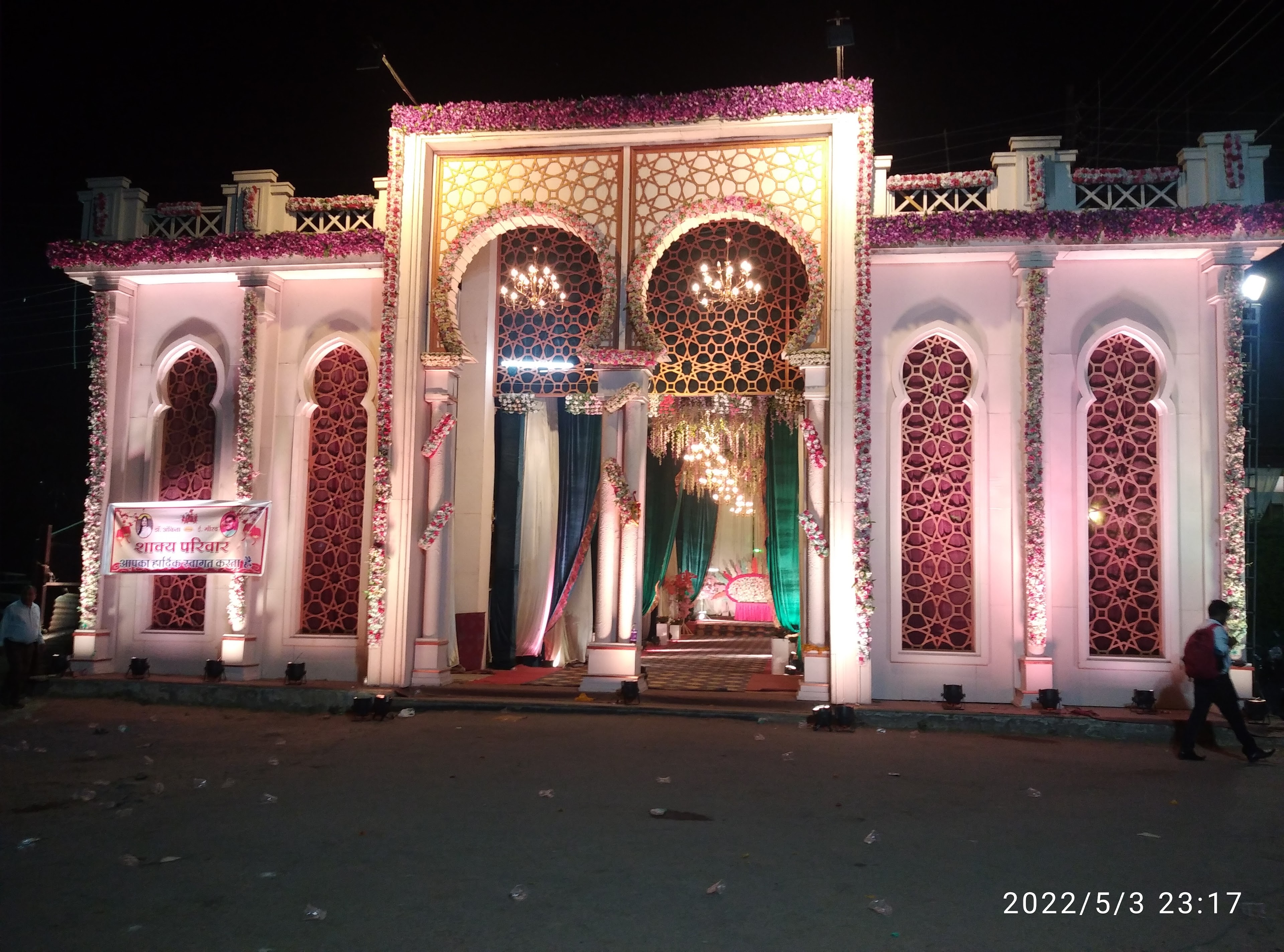 Grand Palace (Marriage Garden), Gwalior — photo 4