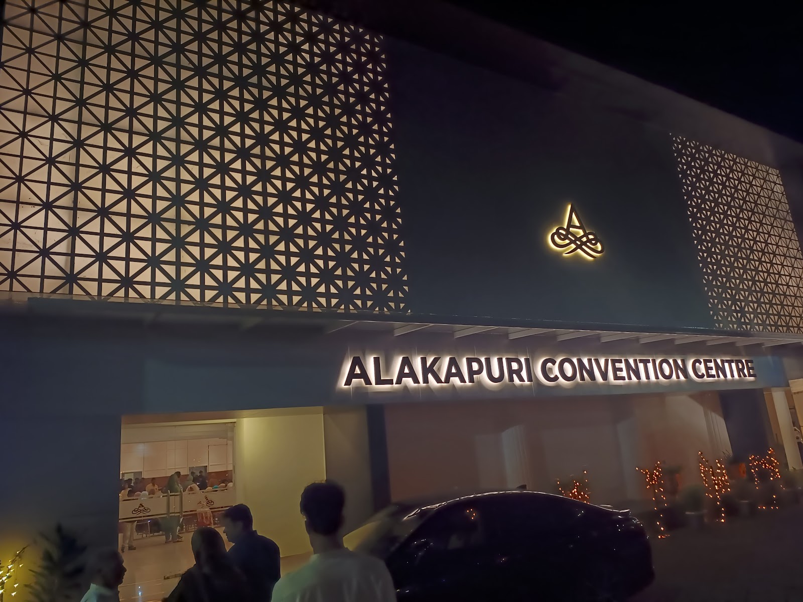 Alakapuri Convention Center, Thiruvananthapuram — photo 3