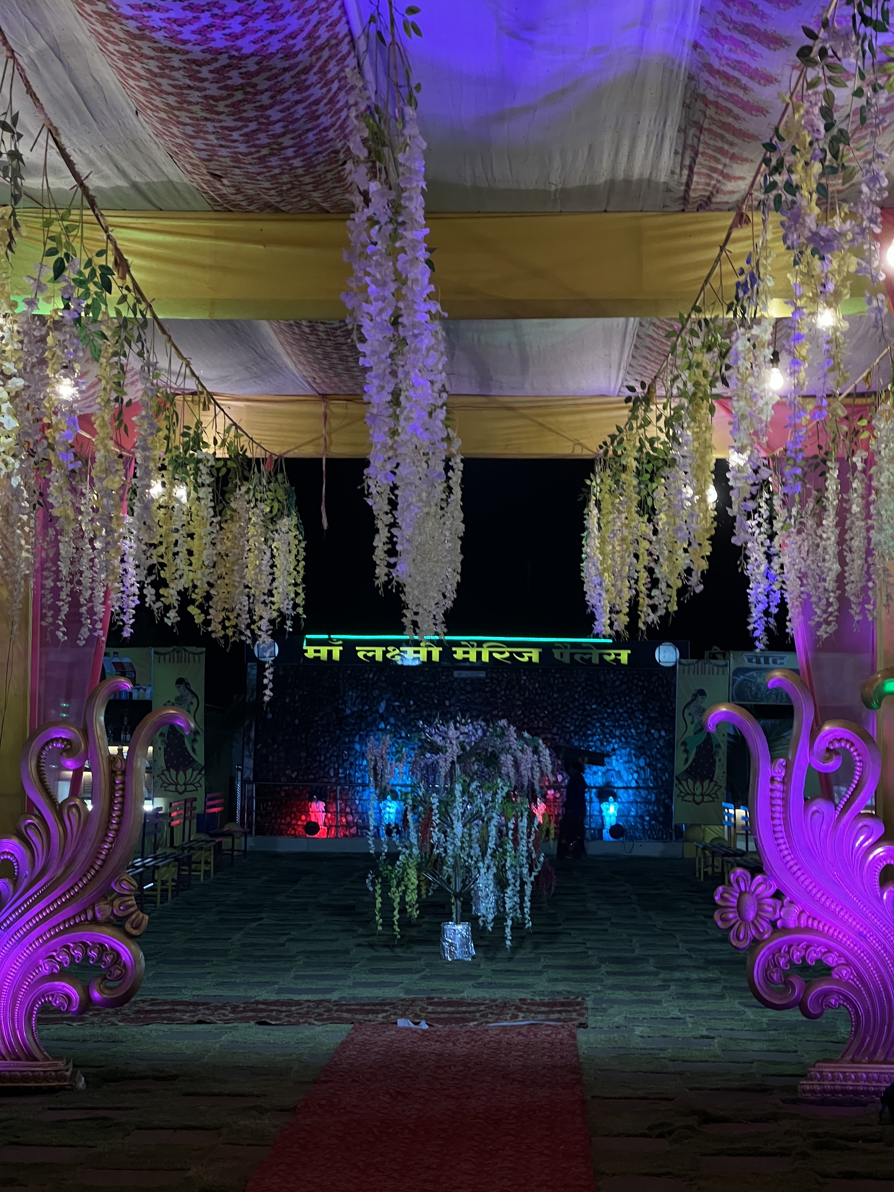 Maa Laxmi Marriage Palace, Bhilai — photo 3