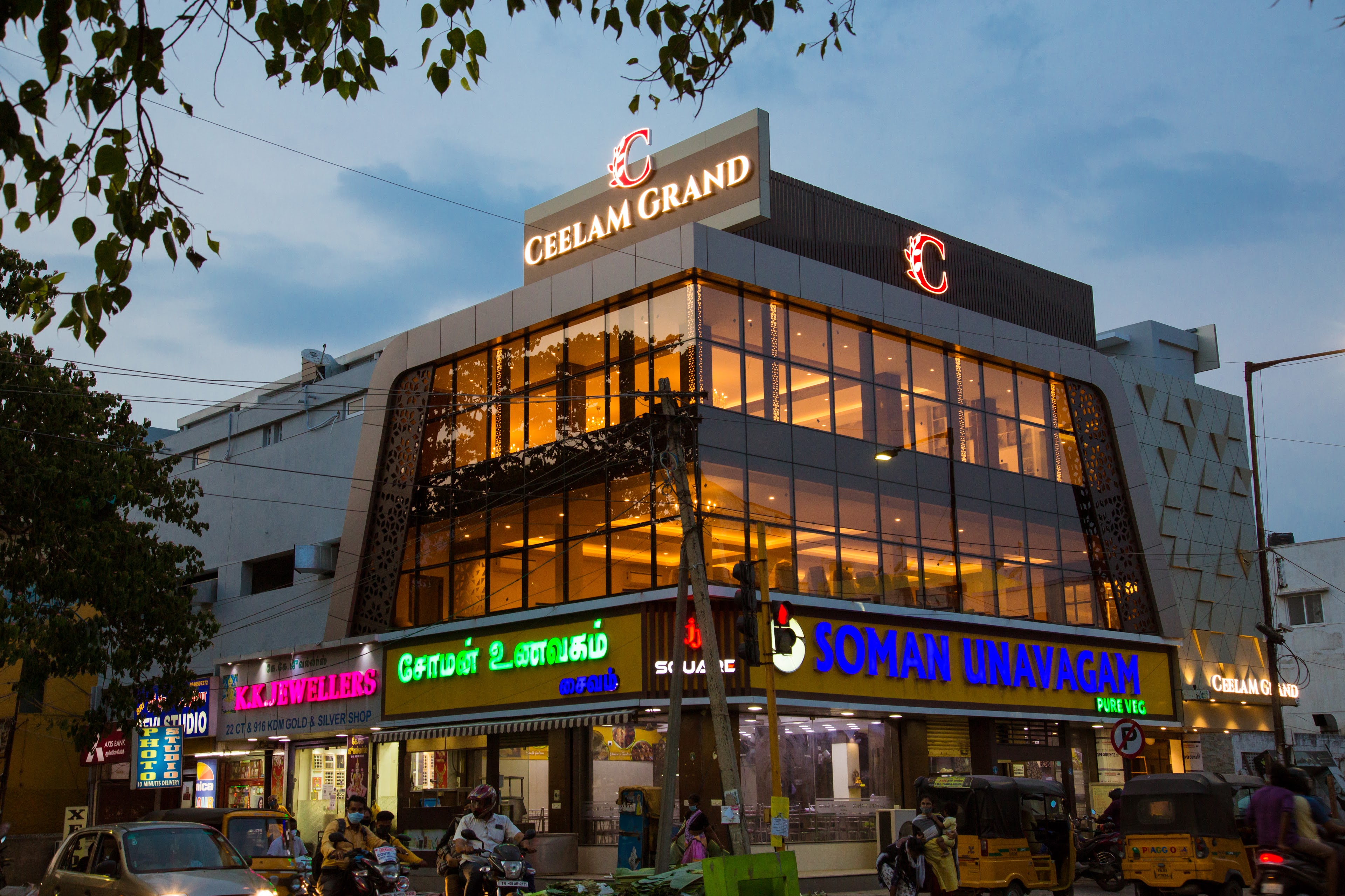 CEELAM GRAND - BANQUET HALL, Chennai — photo 4