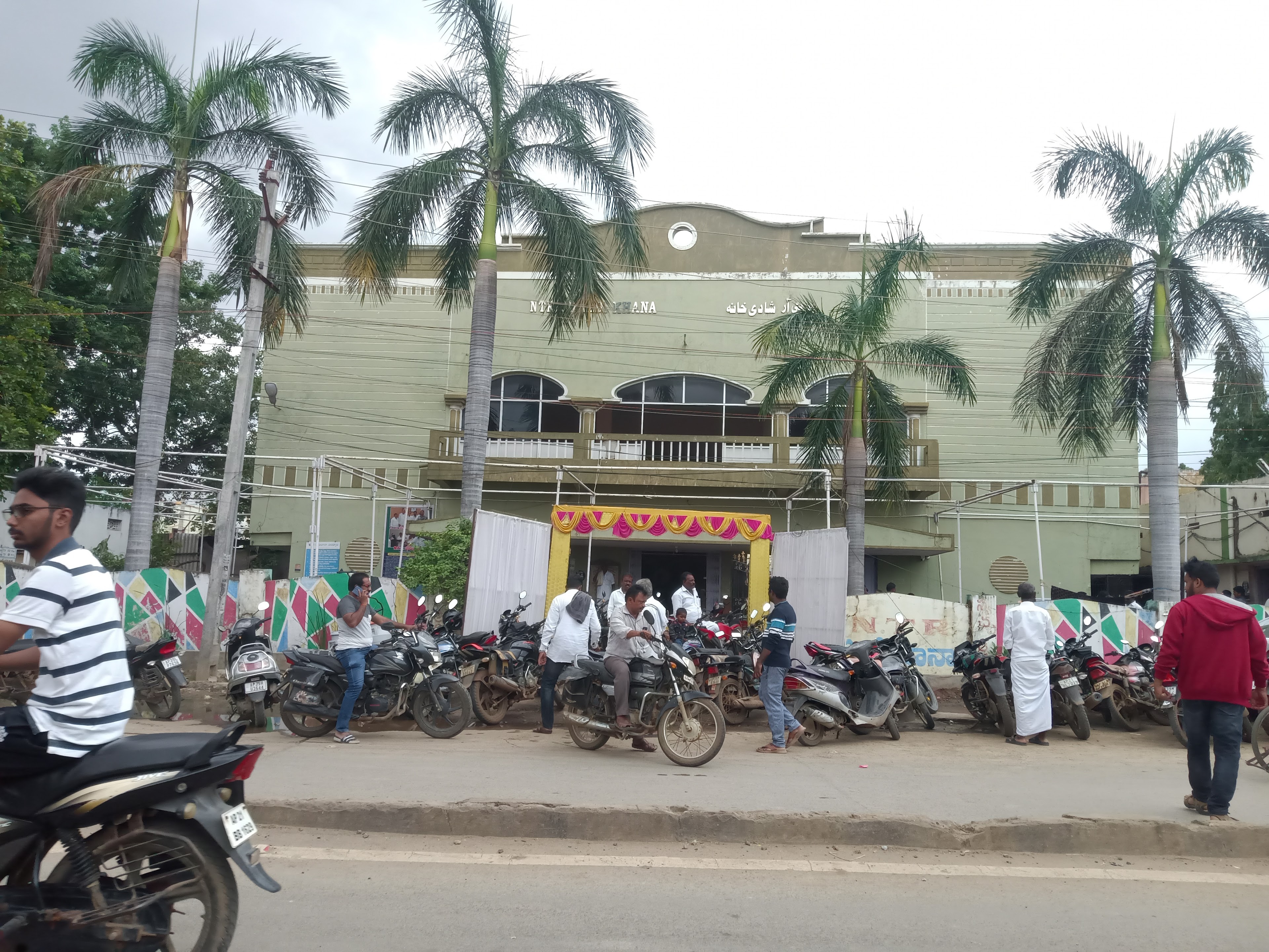 NTR Shadi Khana, Nandyal — photo 1