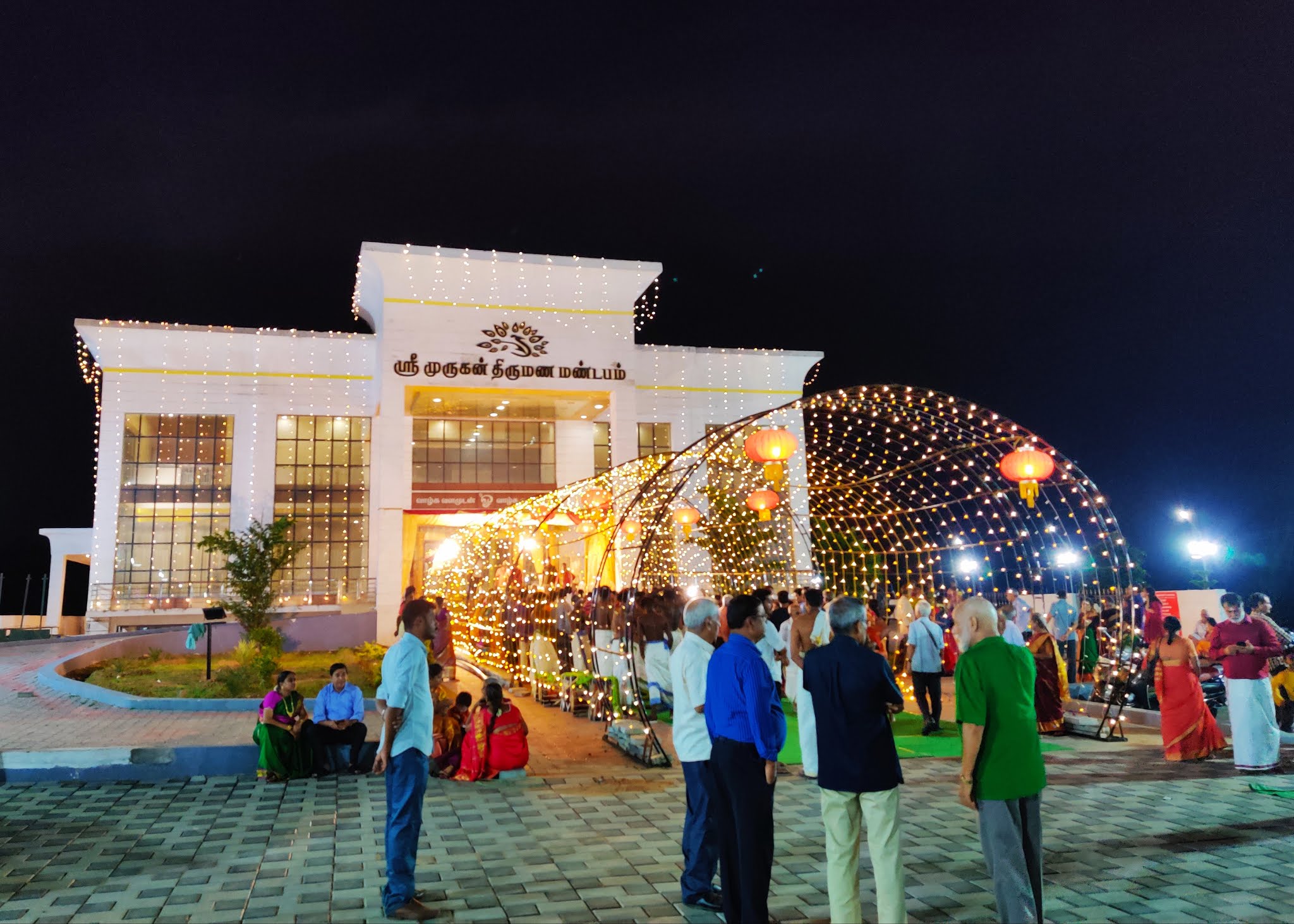 Sri Murugan thirumana mandapam, Pollachi — photo 4