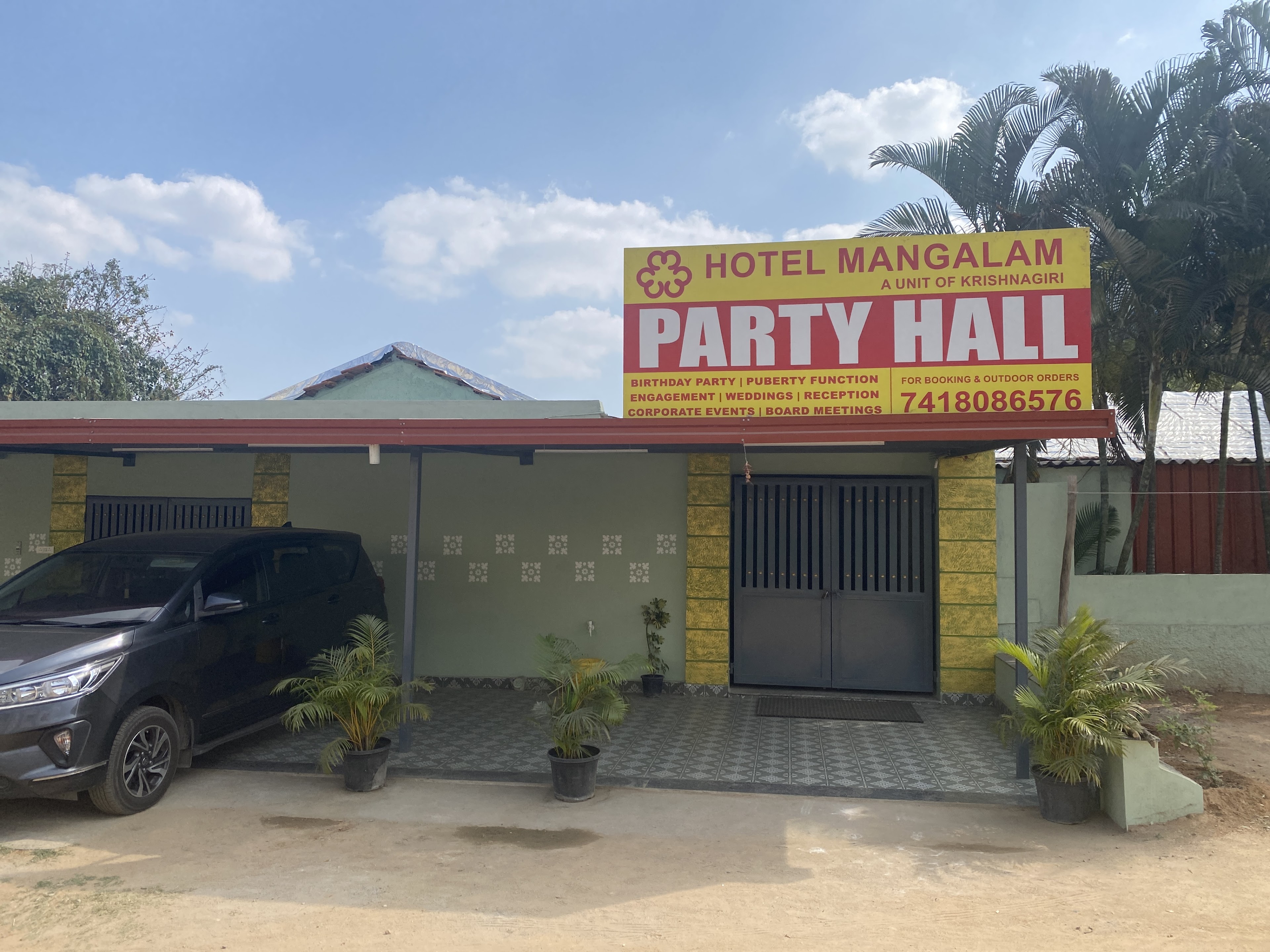 Mangalam Party Hall - Bagalur Road, Hosur — photo 1