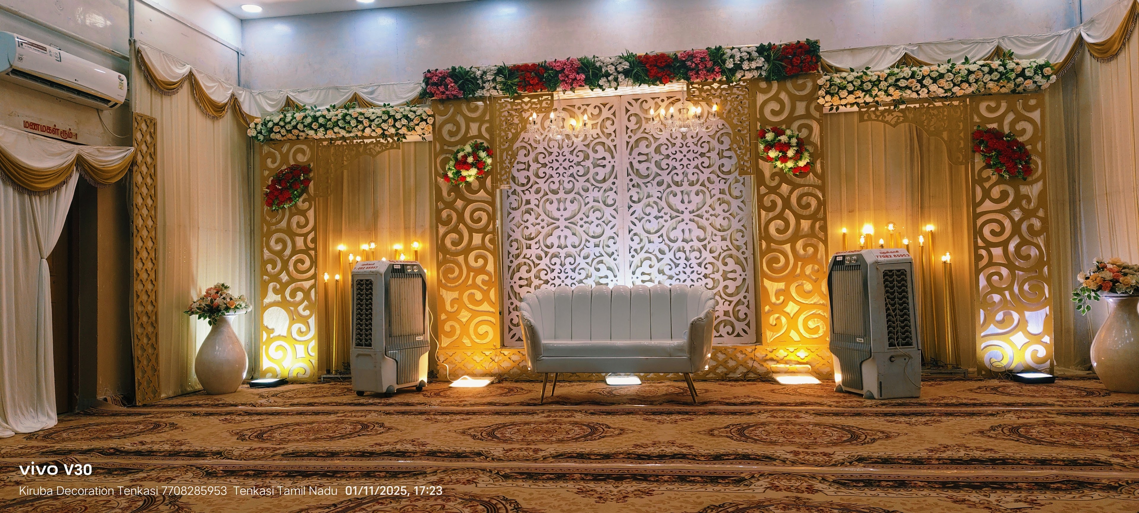 Muthiah Sornammal Marriage Hall, Tenkasi — photo 2