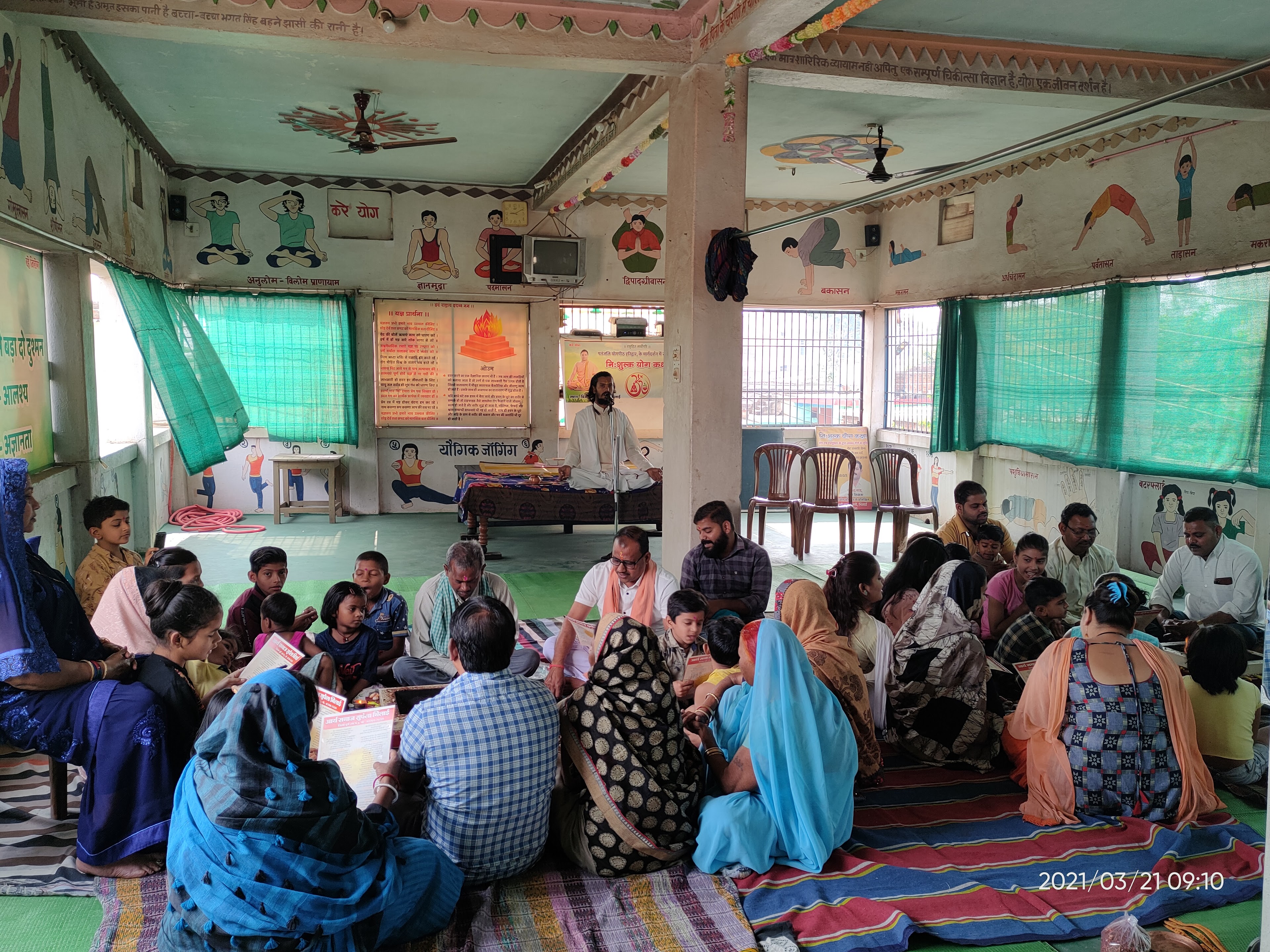 ARYA SAMAJ BHILAI SUPELA, Bhilai — photo 9