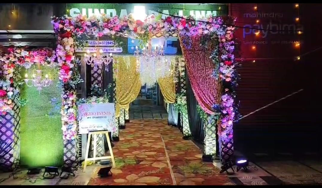 Hotel Sundar Raj Inn, Rourkela — photo 4