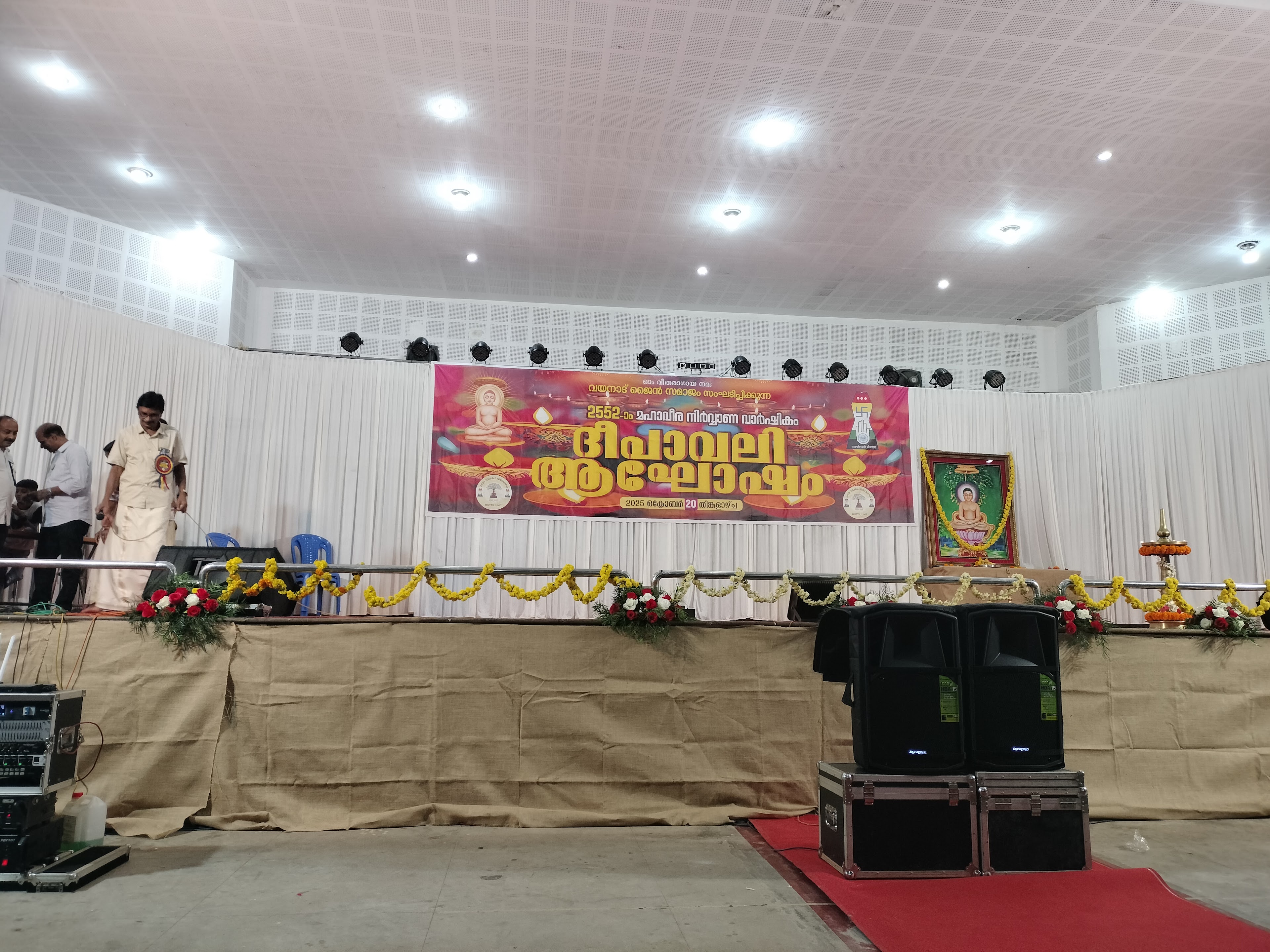 Krishna Gowder Hall, Kalpetta — photo 8