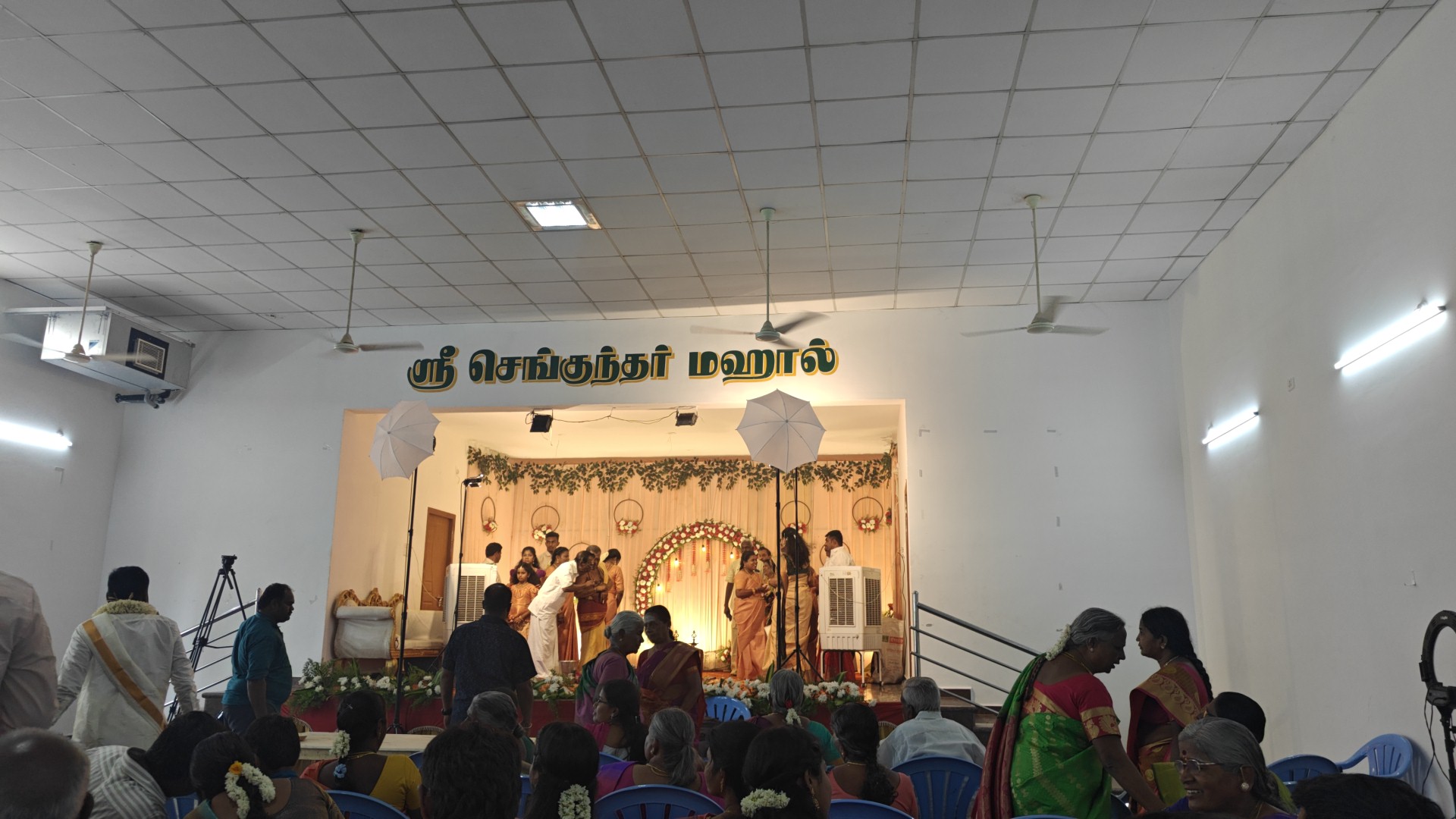Sengunthar Mudaliar Marriage Hall, Karur — photo 9
