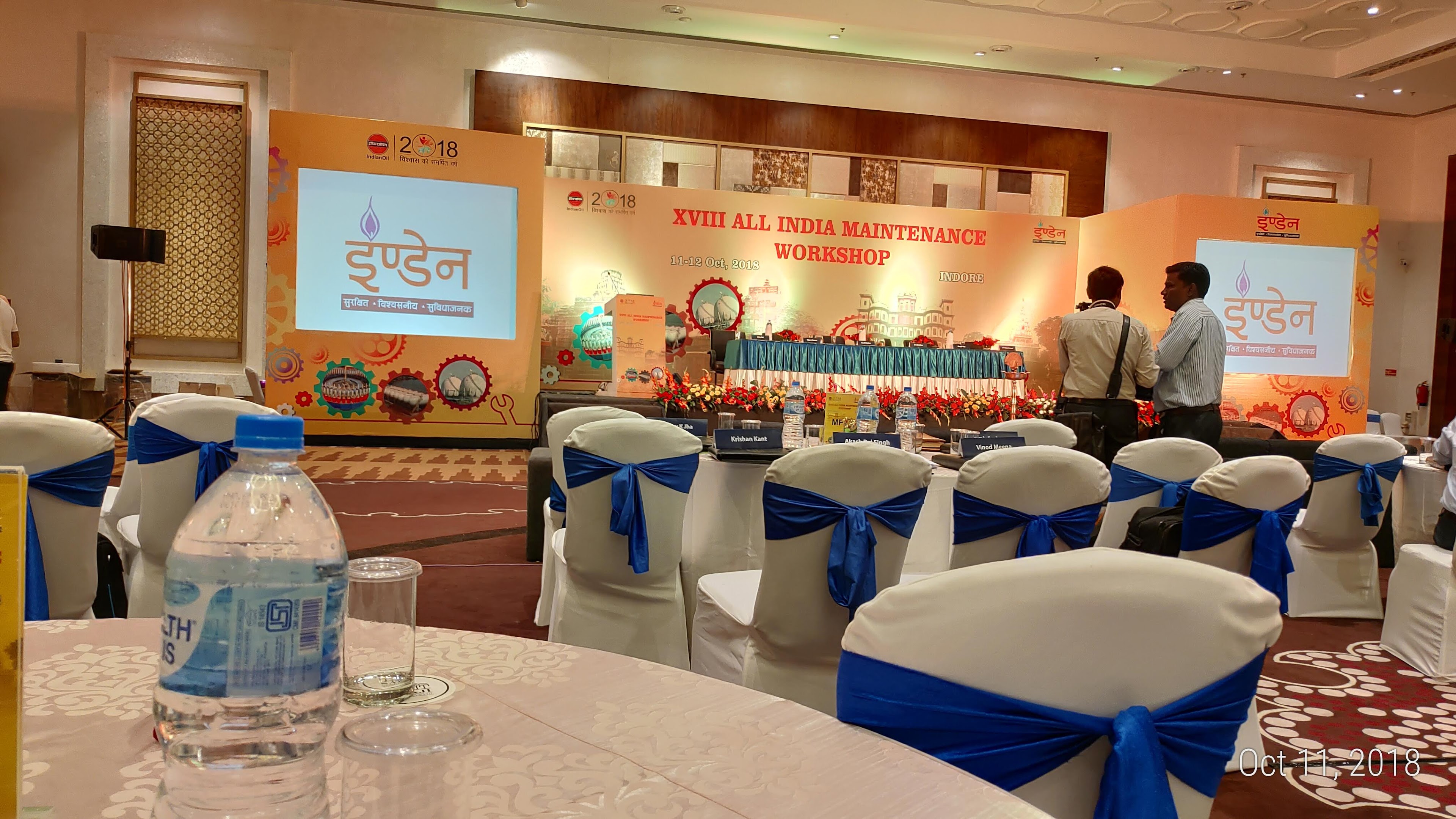 Amber Garden, Indore — photo 9