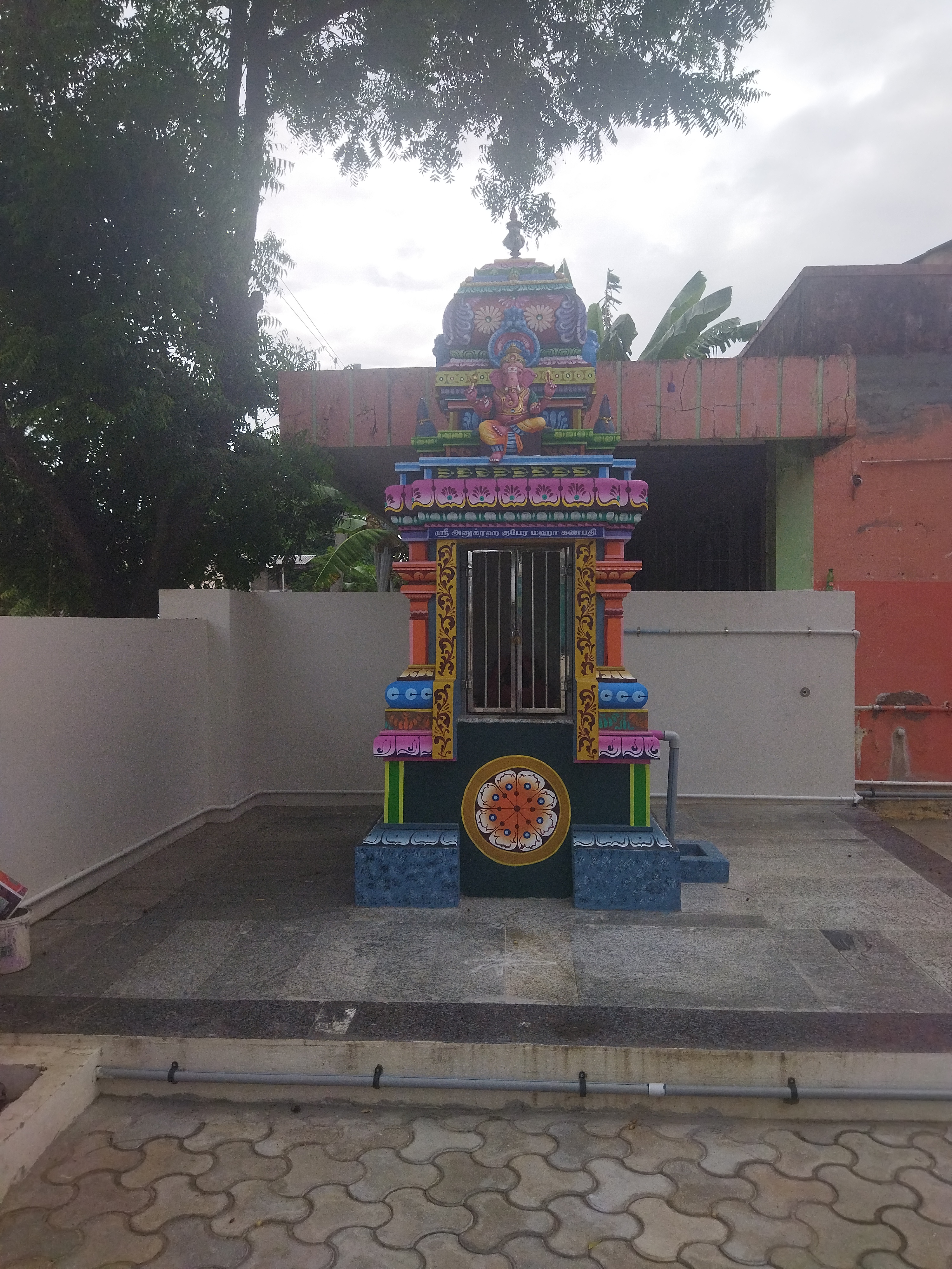 Aniksha Mahal A/C, Nagapattinam — photo 8
