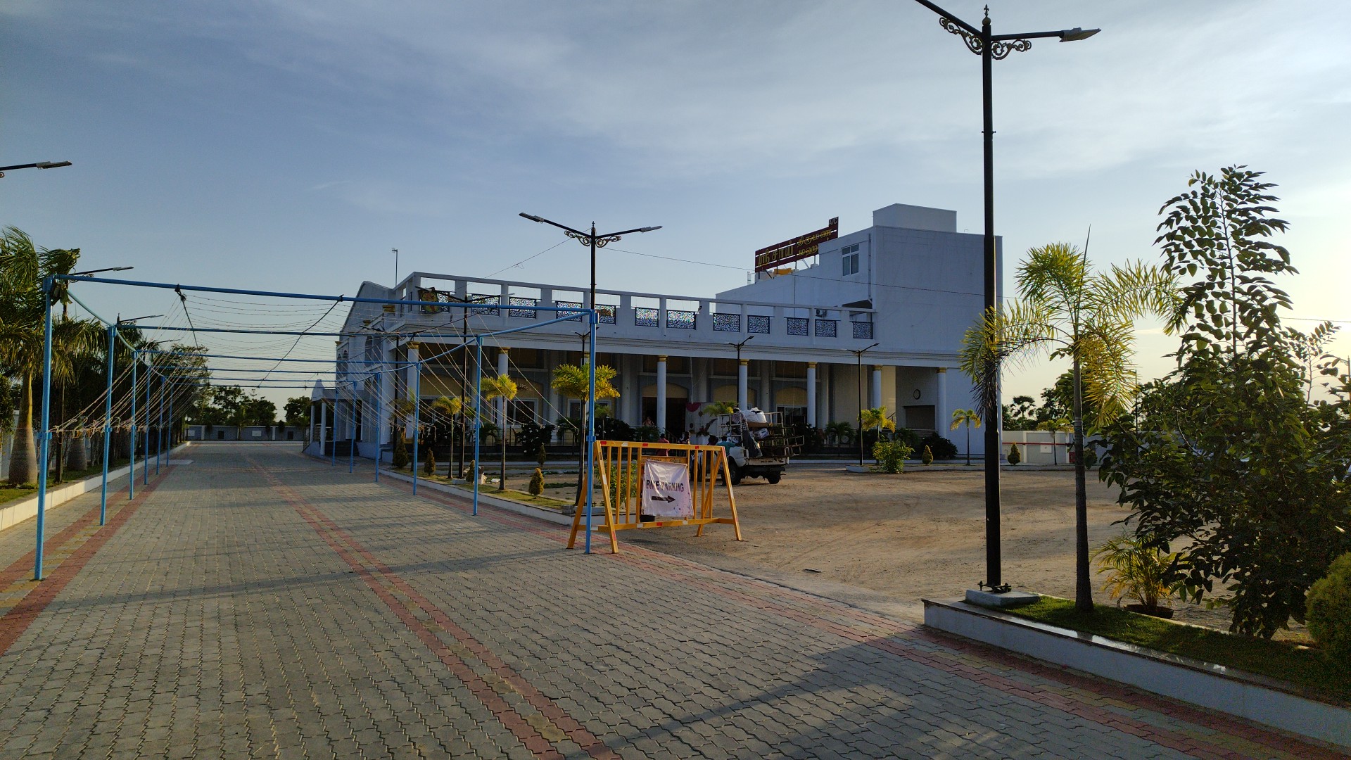 SRI SAI MAHAL (AC), Dharmapuri — photo 8