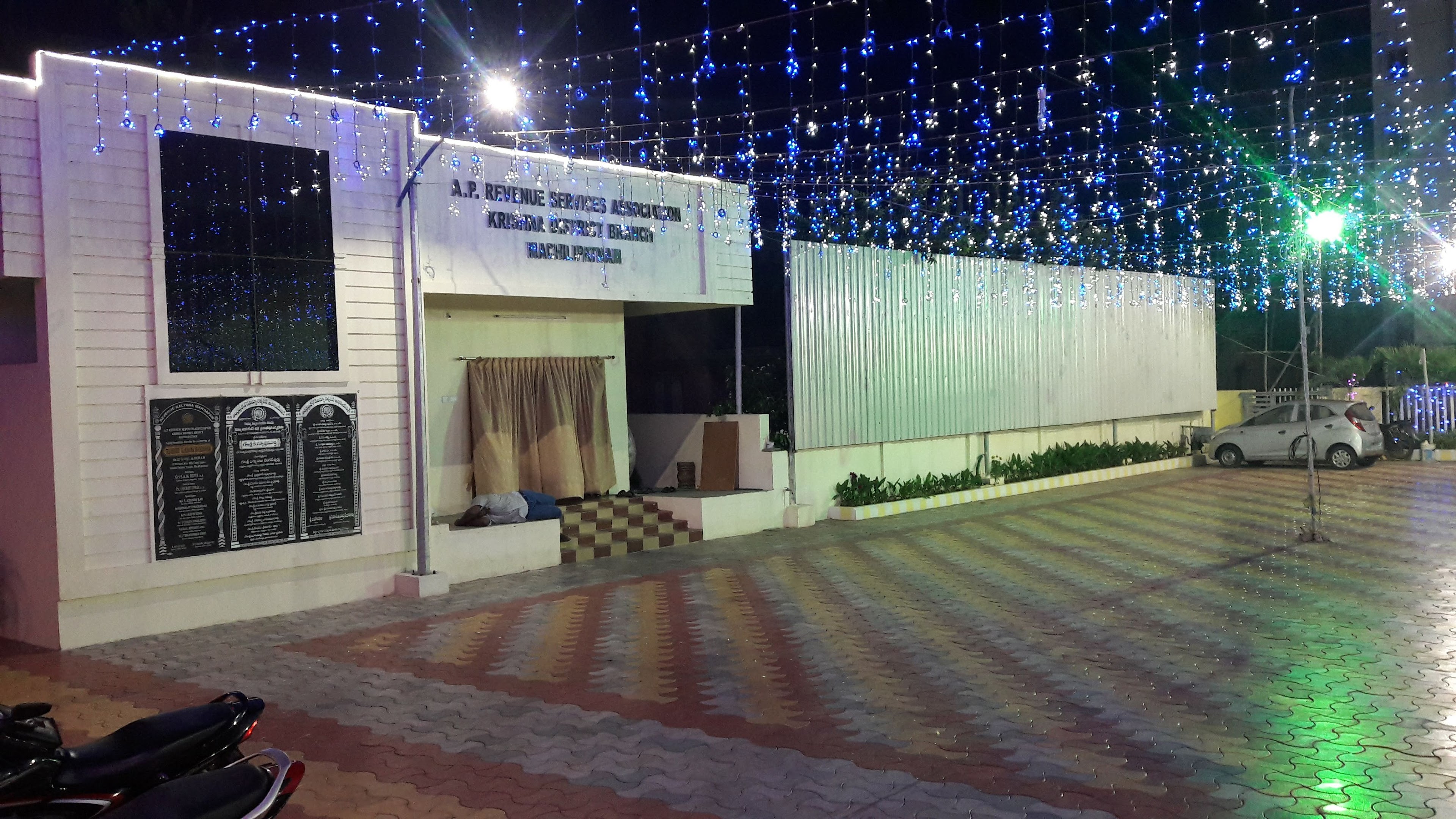Revenue Kalyana Mandapam, Machilipatnam — photo 6