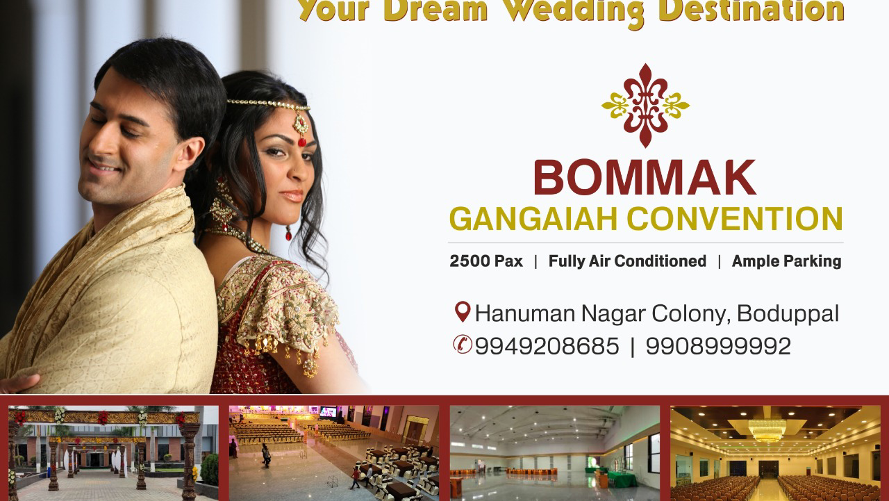 Bommak Gangaiah Convention | Convention Hall In Uppal, Secunderabad — photo 2