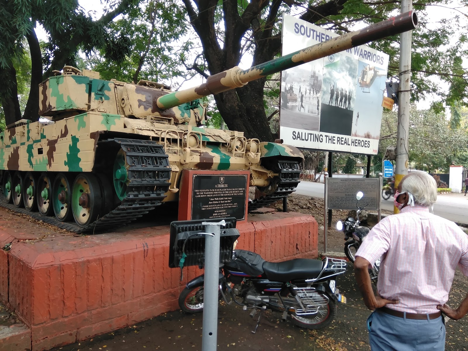 Mahasainik Lawns, Pune — photo 5