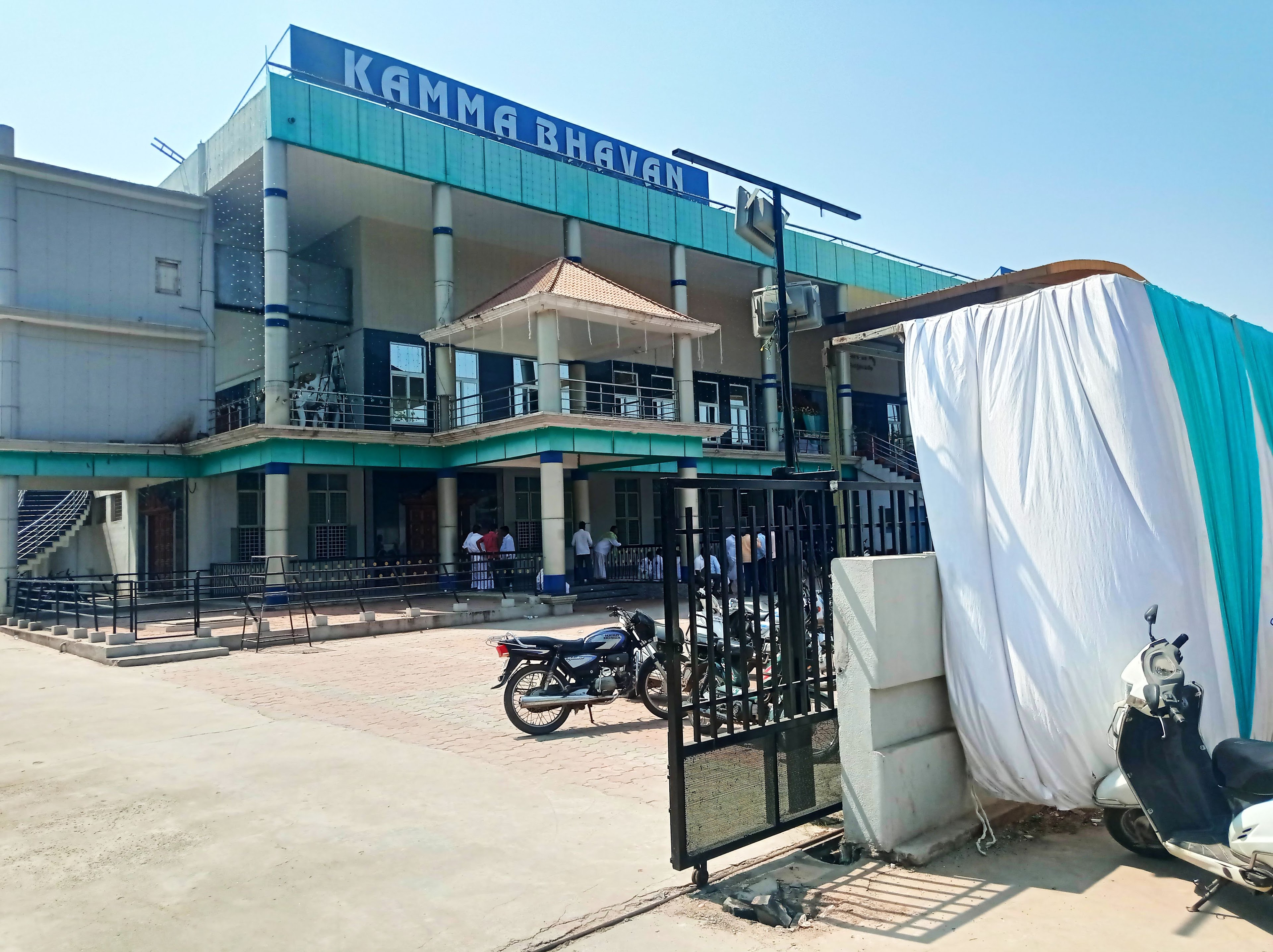 Kamma Bhavan, Ballari — photo 1