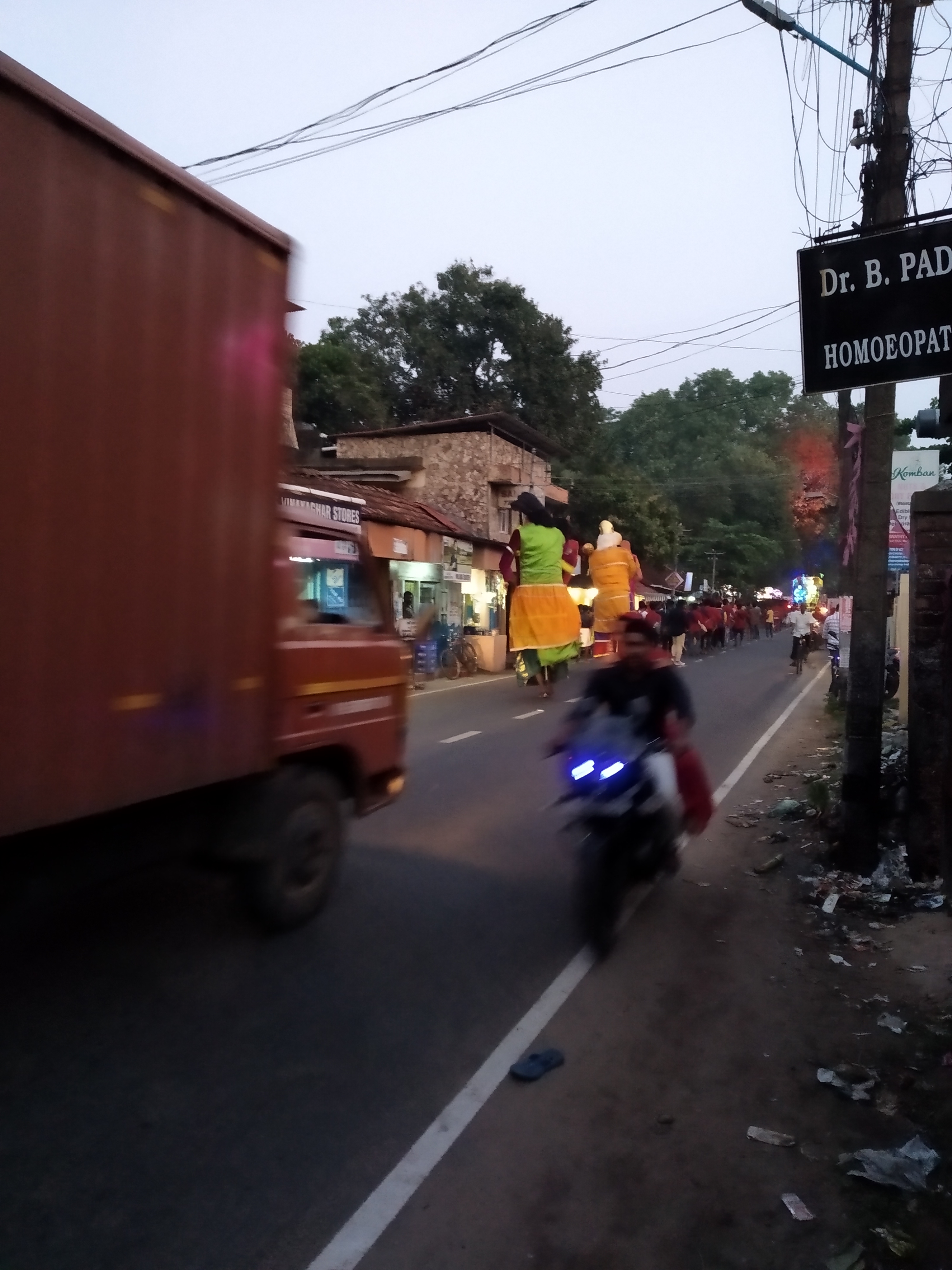 Sumangali Auditorium, Kollam — photo 8