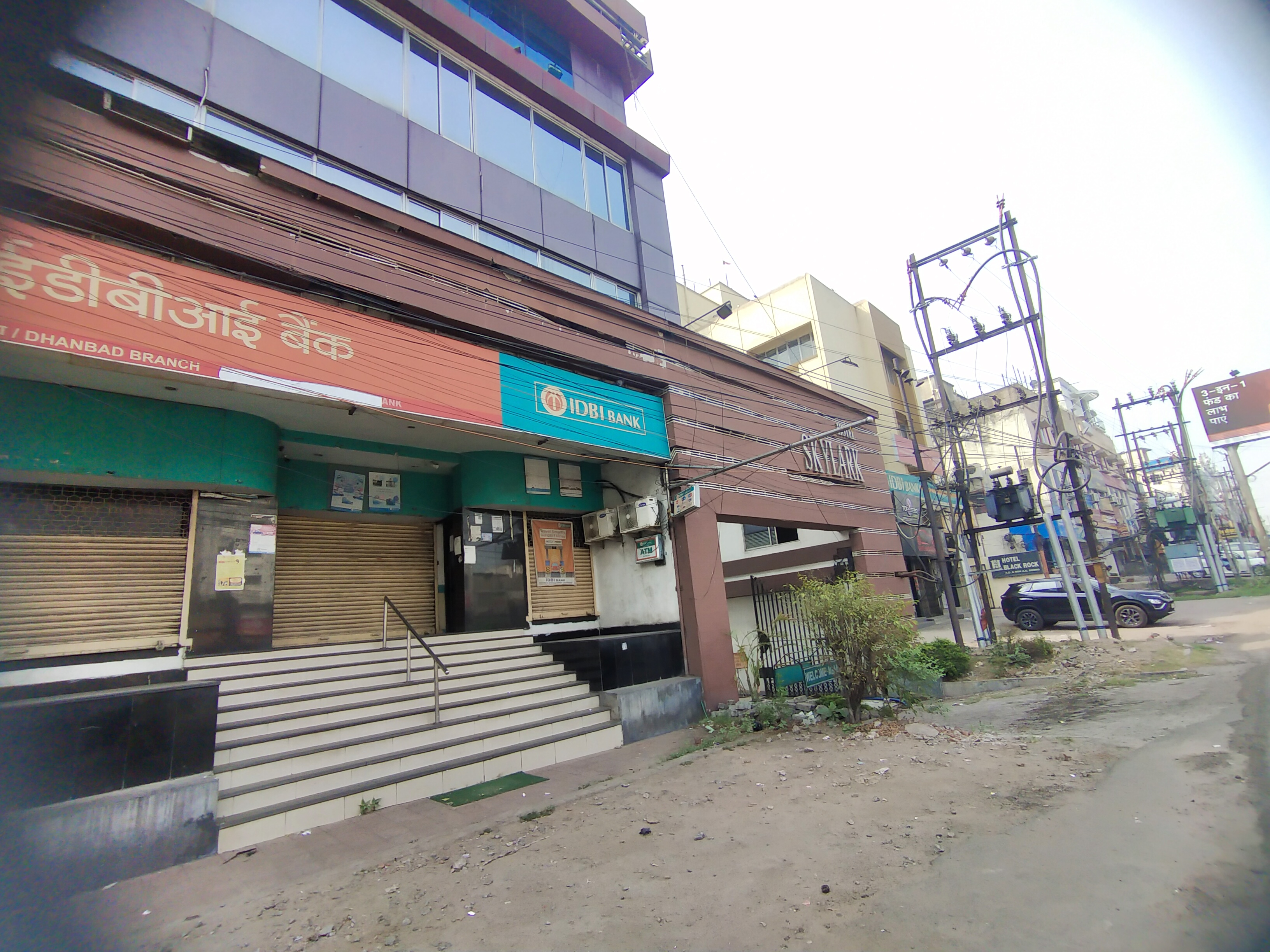 Skylark Banquet Hall, Dhanbad — photo 2