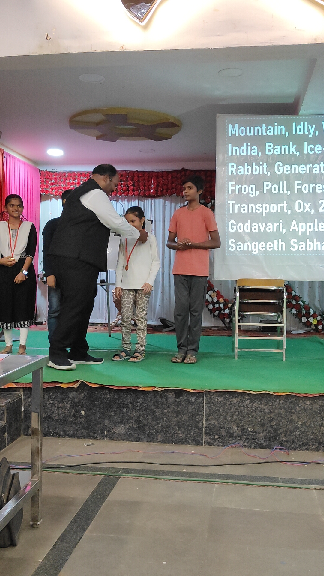 JK Function Hall, Nandyal — photo 7