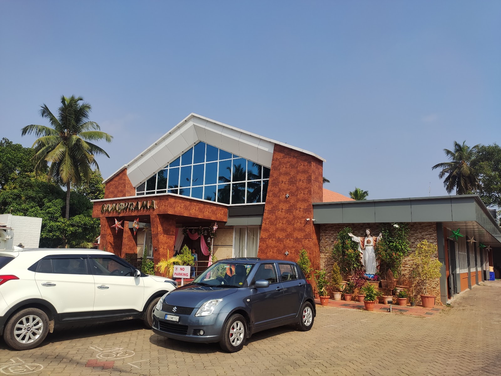 Sambhrama, Mangaluru — photo 2