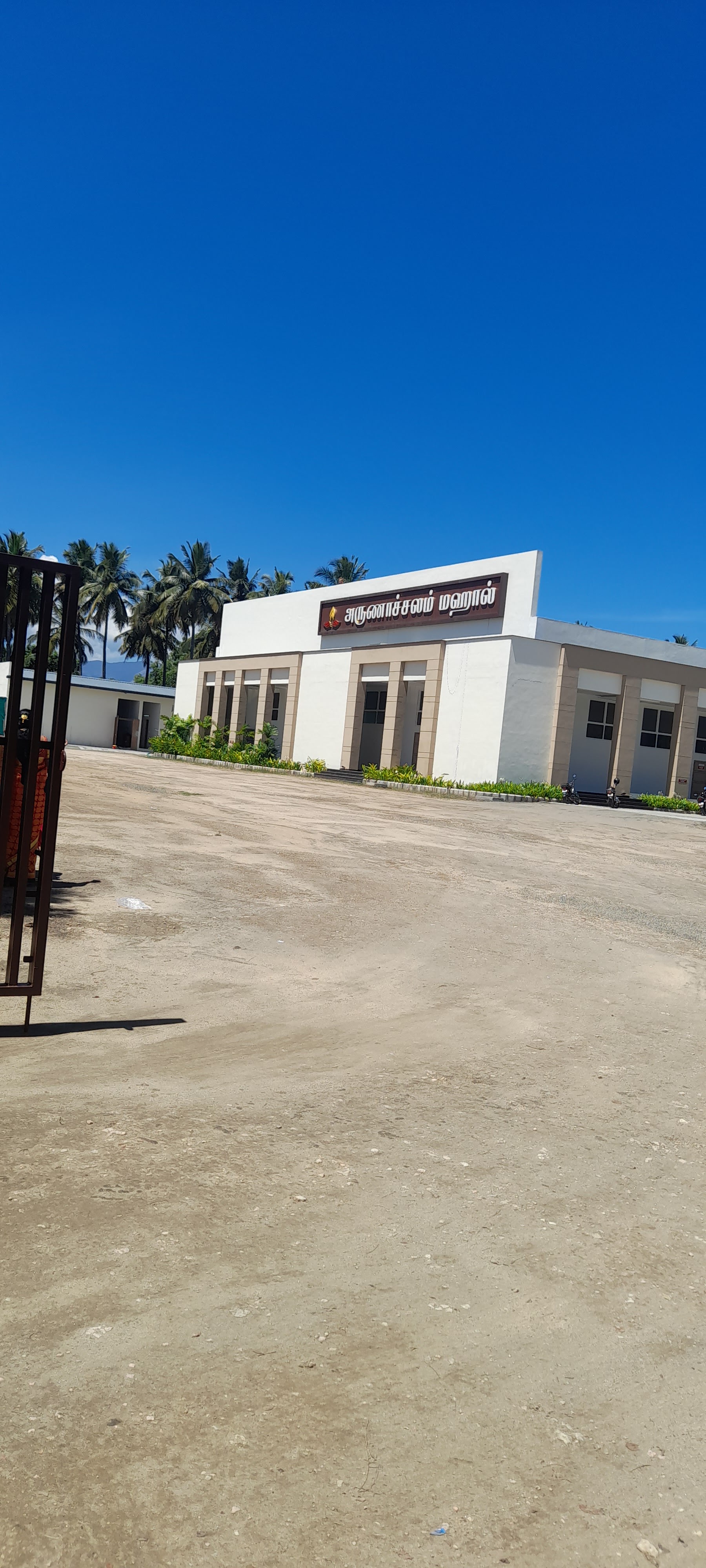 அருணாச்சலம் மஹால் (Arunachalam Mahal), Pollachi — photo 8