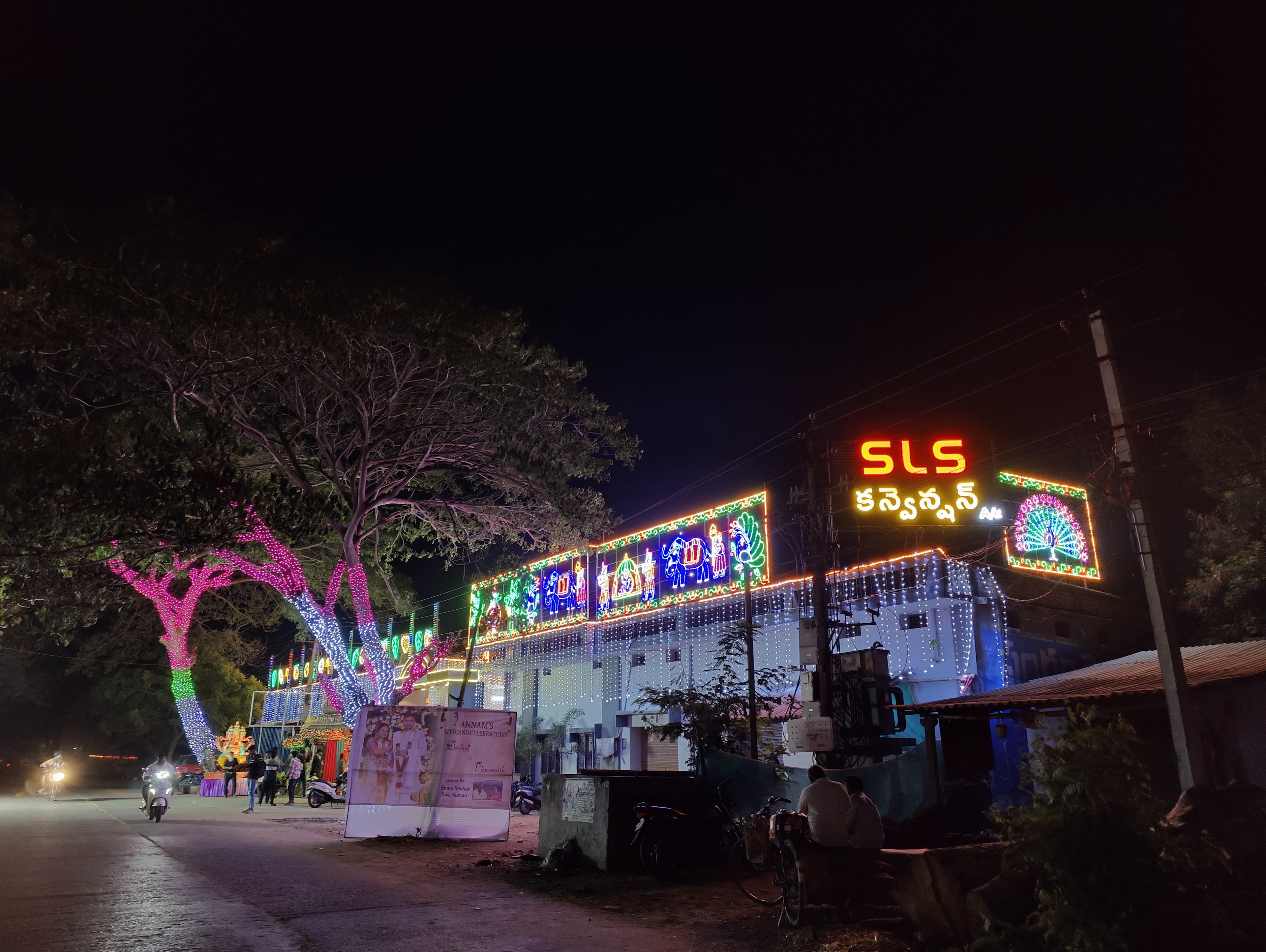 S L S CONVENTION, Tenali — photo 3