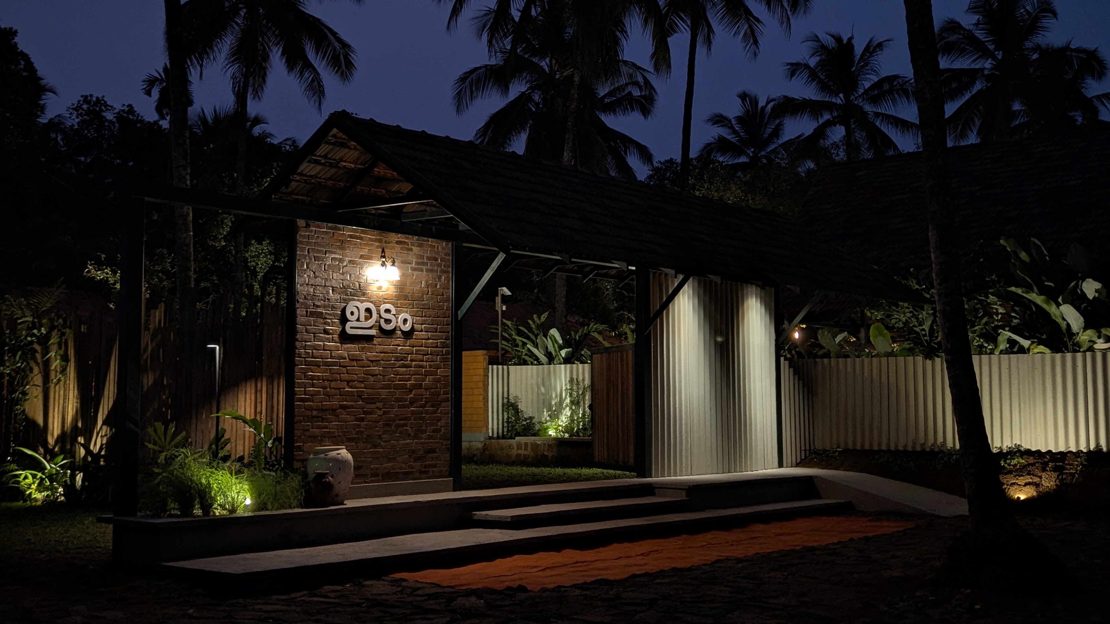 idam retreat, Malappuram — photo 3