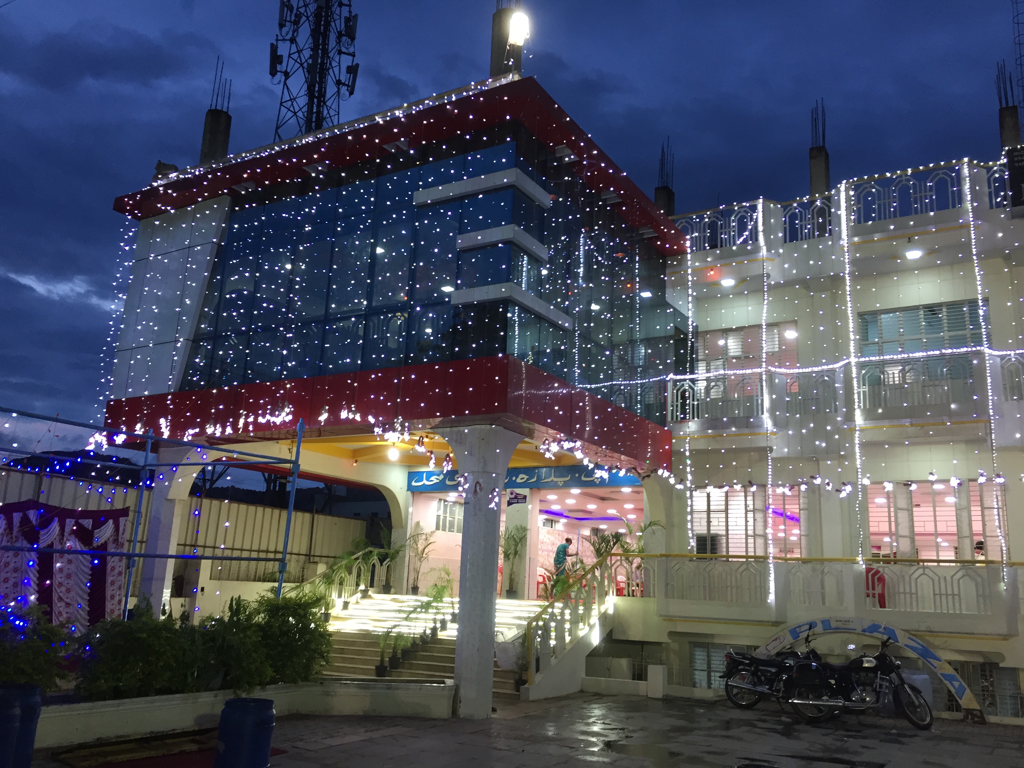 MP Plaza Function Hall, Kolar — photo 2