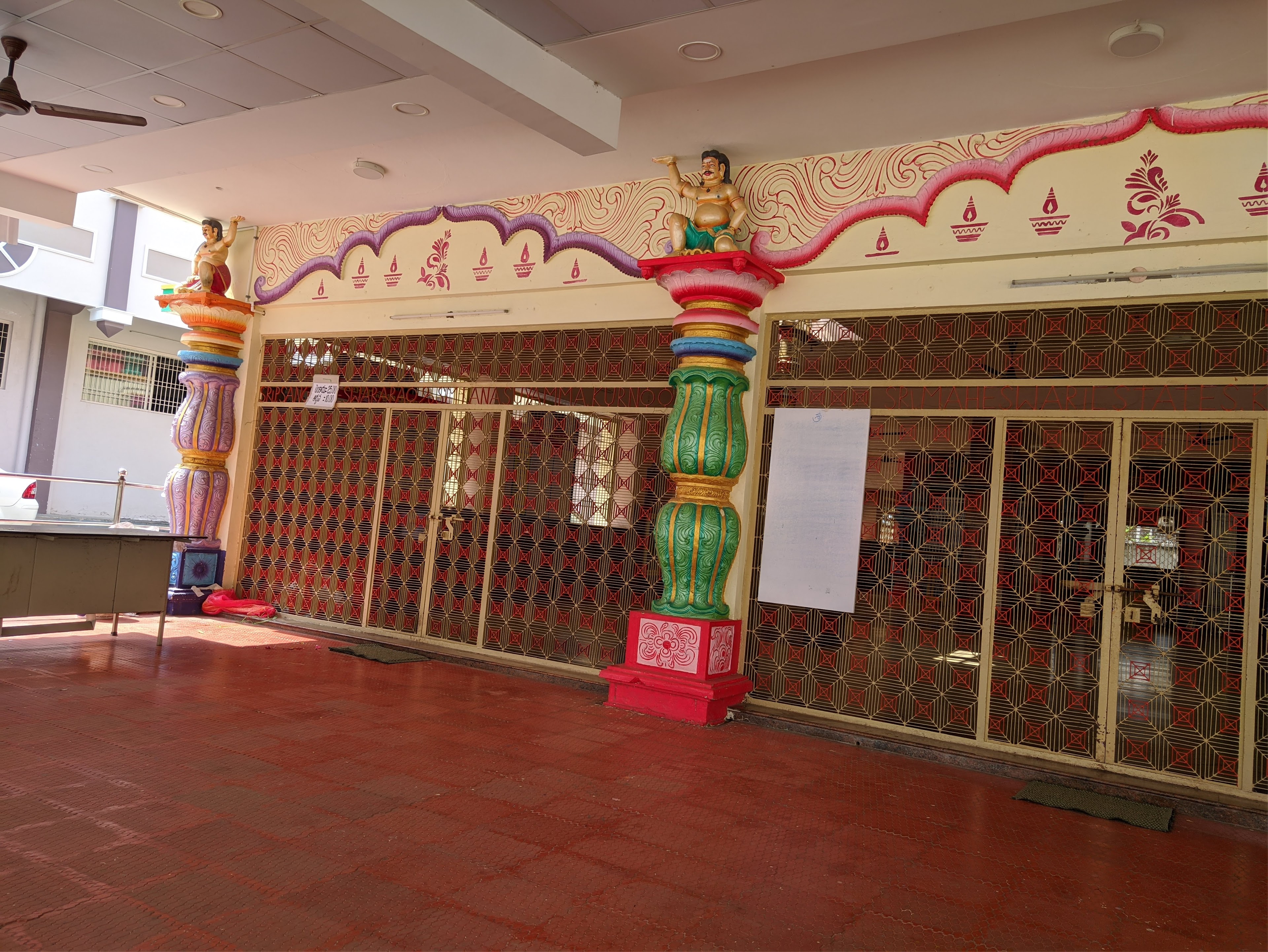 Sri Lakshmi Venkateshwara Swamy Kalyana Mandapam, Kurnool — photo 4