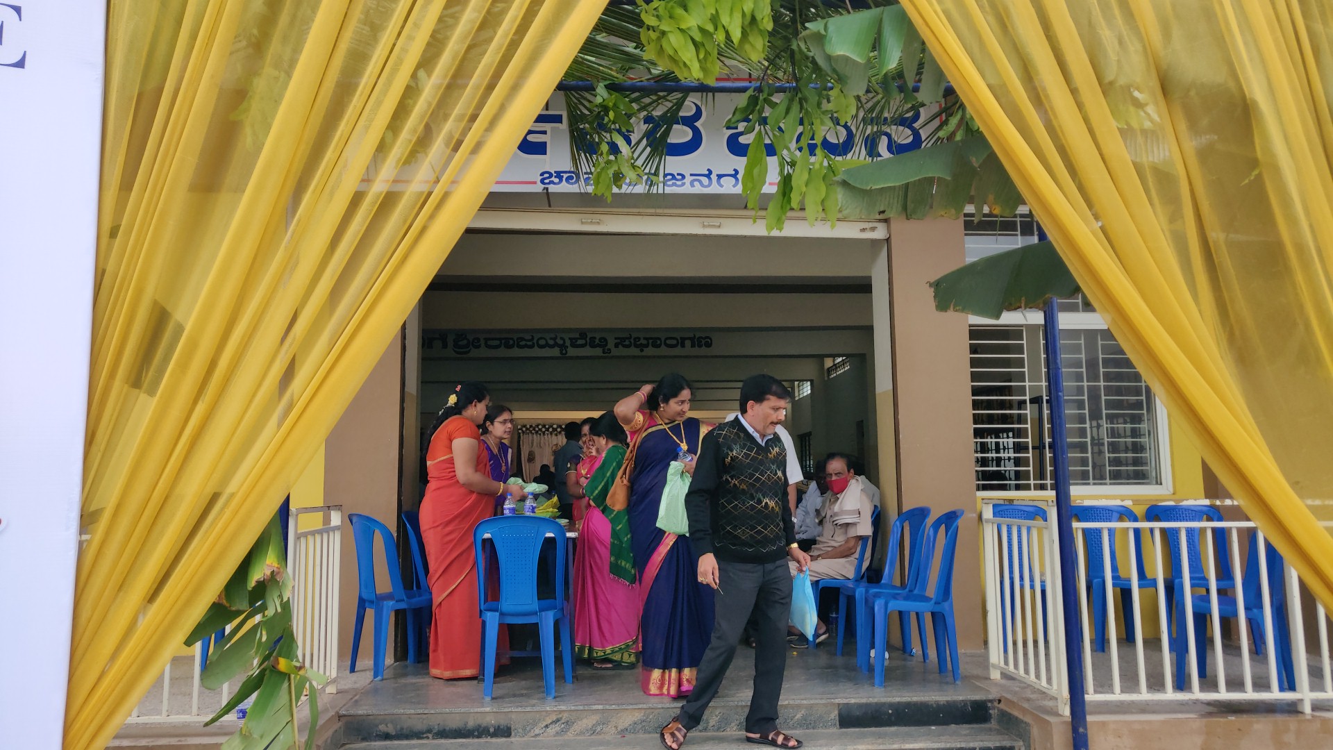 ವರ್ತಕರ ಭವನ (Varthakara Bhavana), Chamarajanagar — photo 7