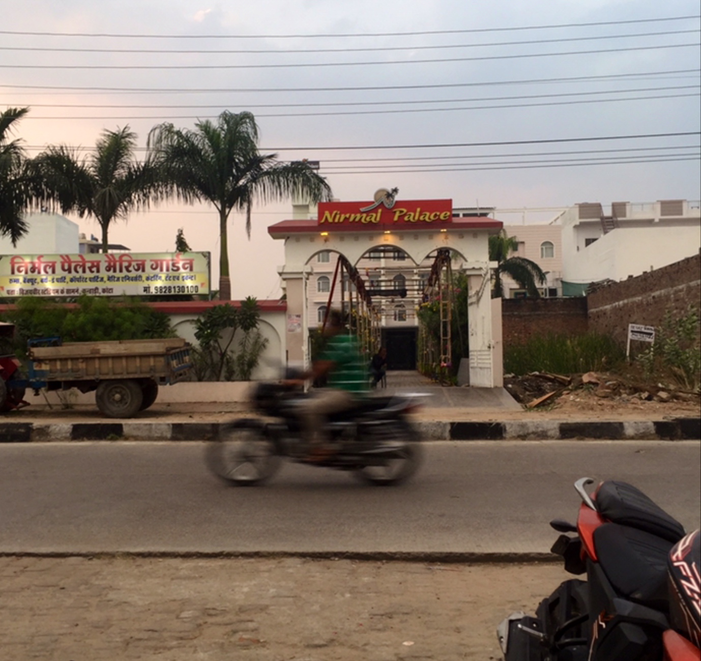 Nirmal Palace, Kota — photo 8