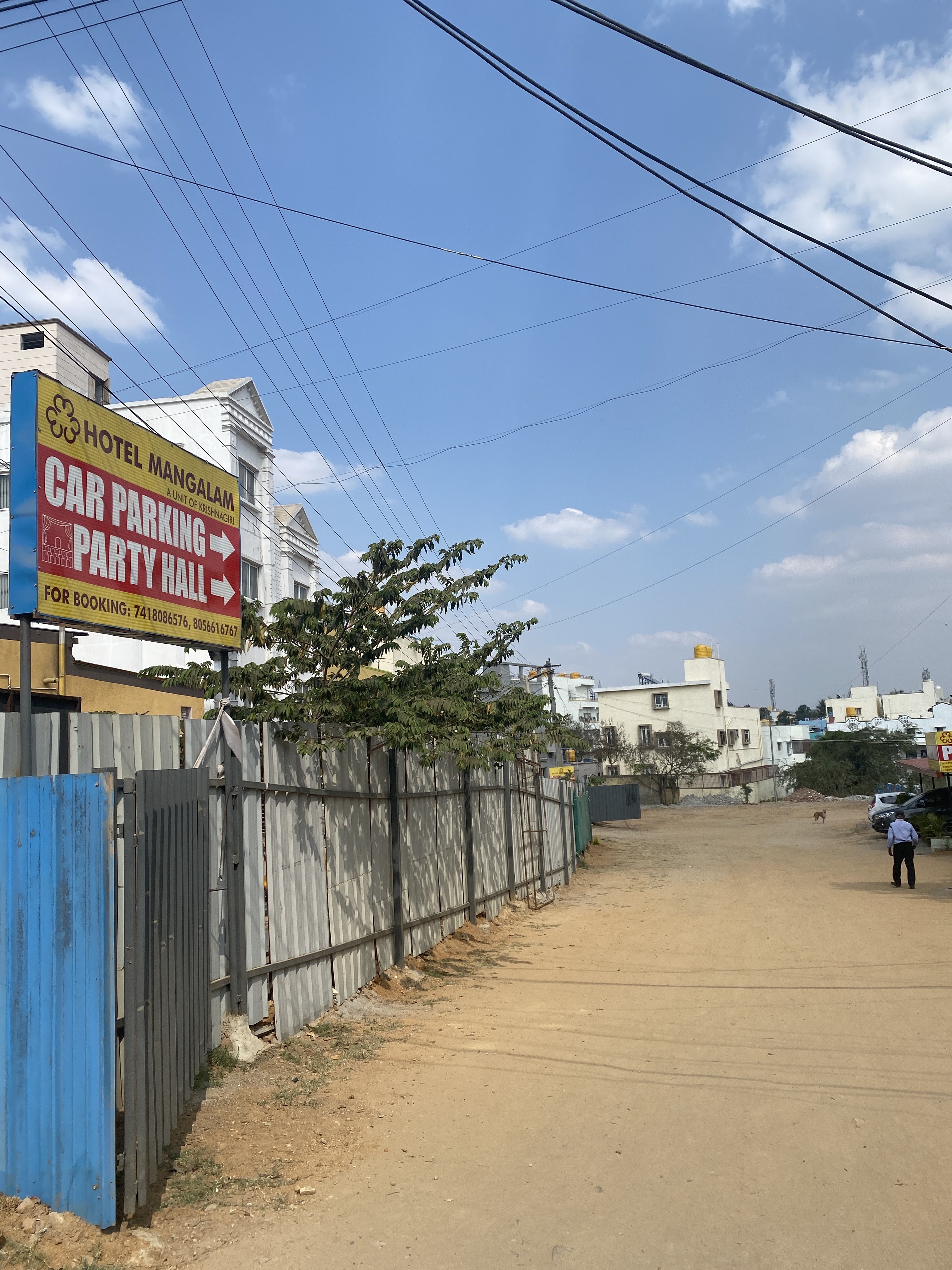 Mangalam Party Hall - Bagalur Road, Hosur — photo 4