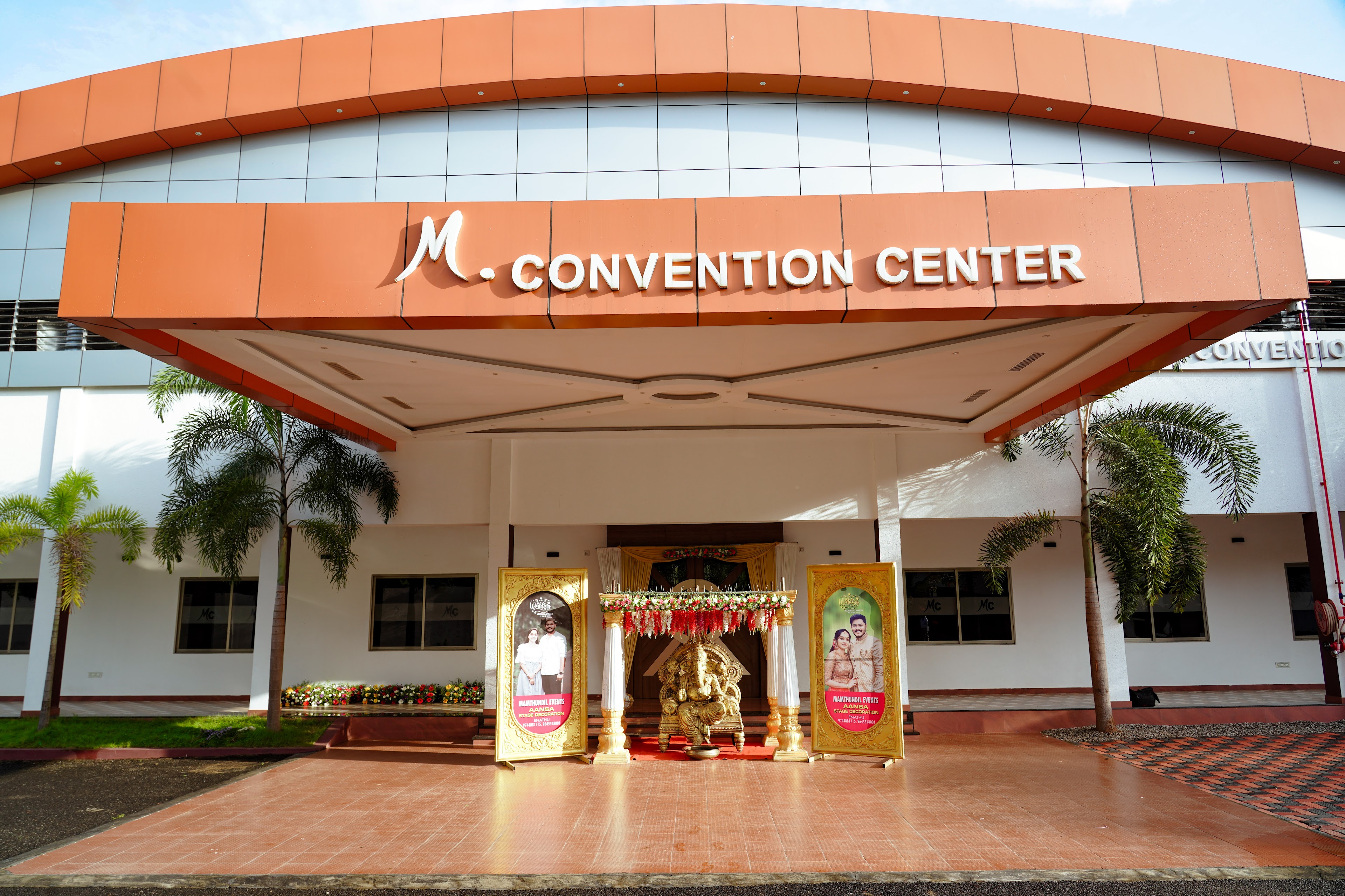 M CONVENTION CENTRE, Pathanamthitta — photo 1