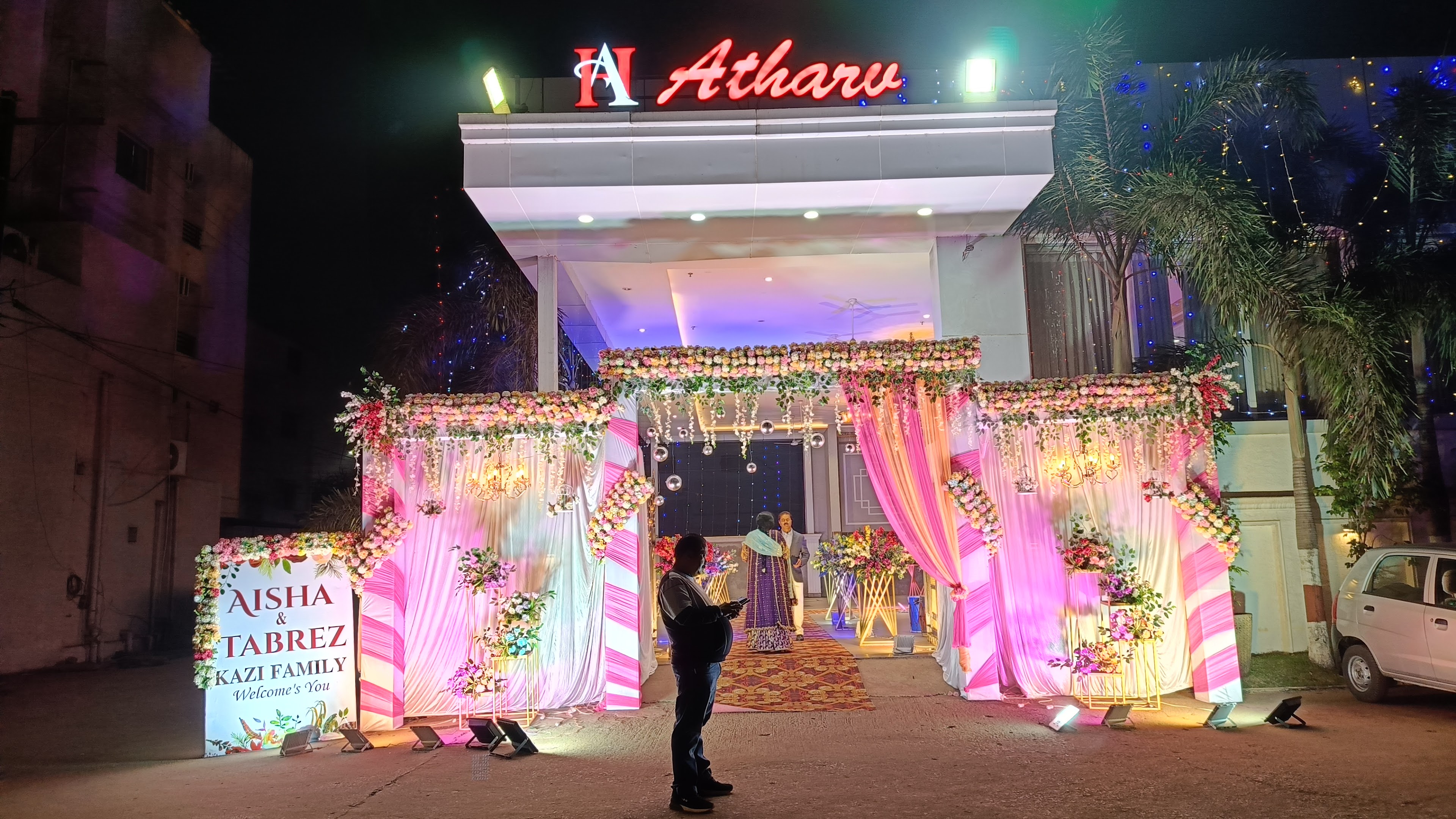 Atharv Hall ( By Amit Park International), Bhilai — photo 2
