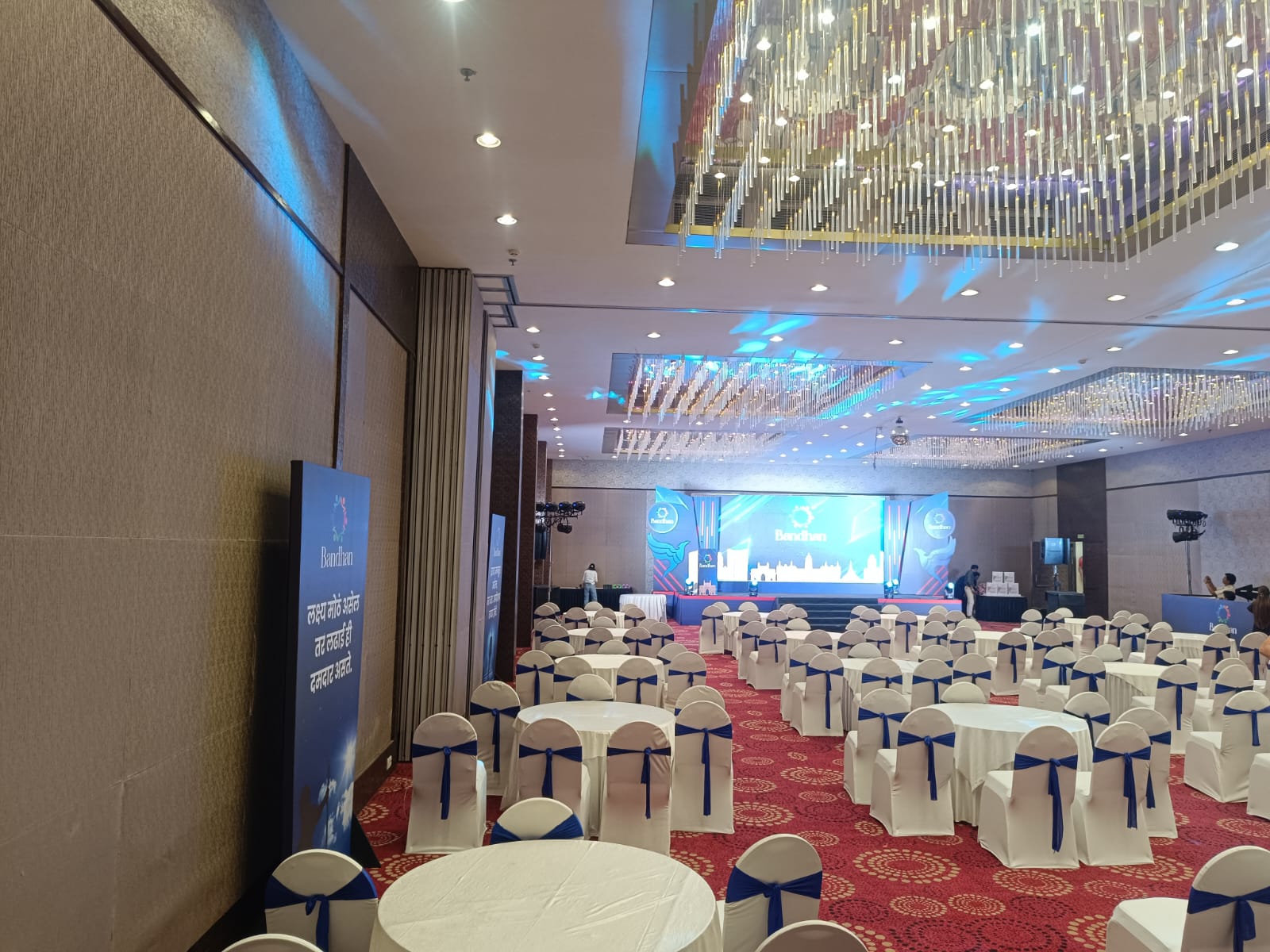 Galaxy Banquet, Mumbai — photo 2