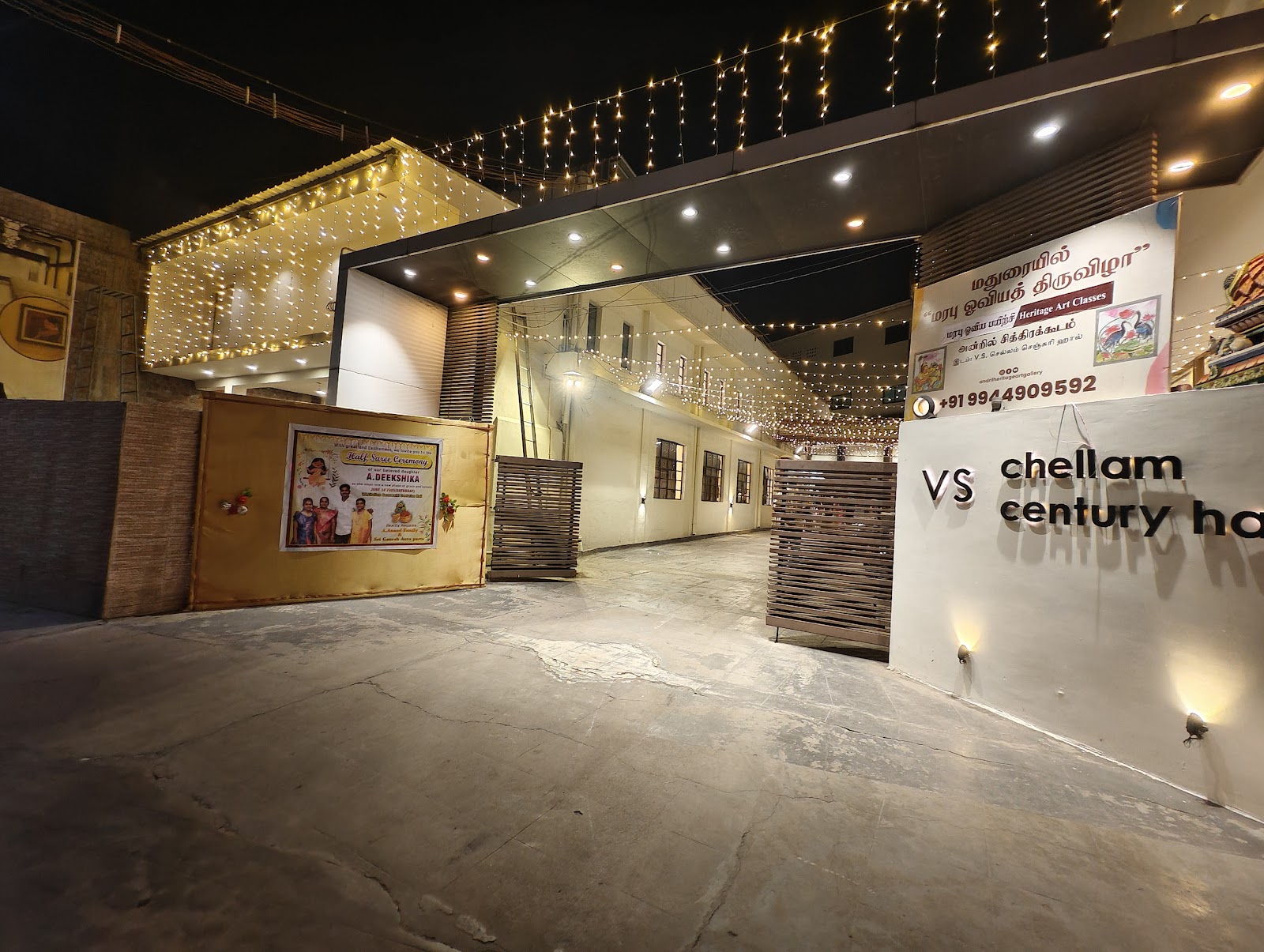 V.S Chellam Century Hall - A/C Marriage Hall Madurai, Madurai — photo 4