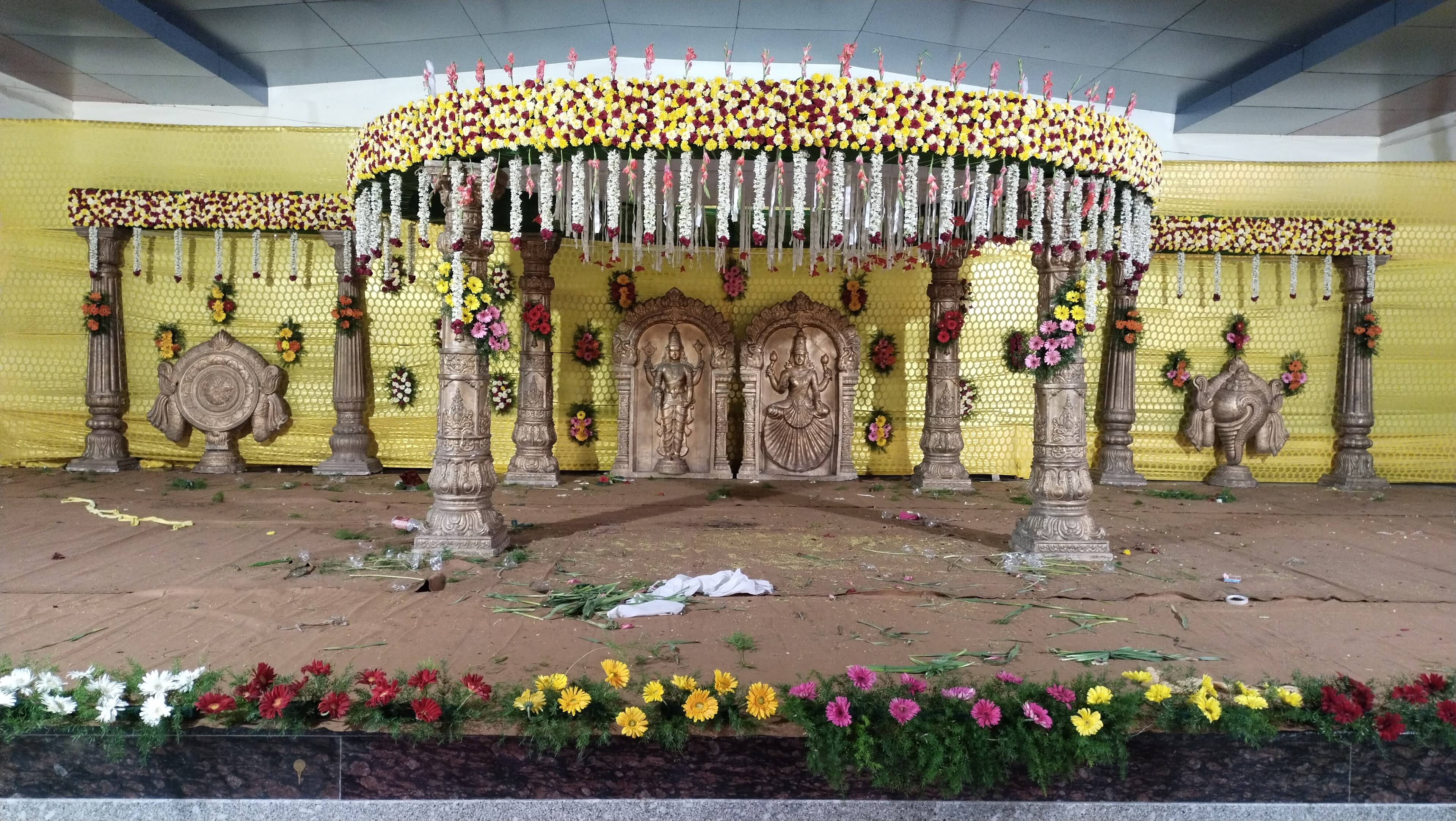 Anthati Vijay Garden and Function Hall, Suryapet — photo 2