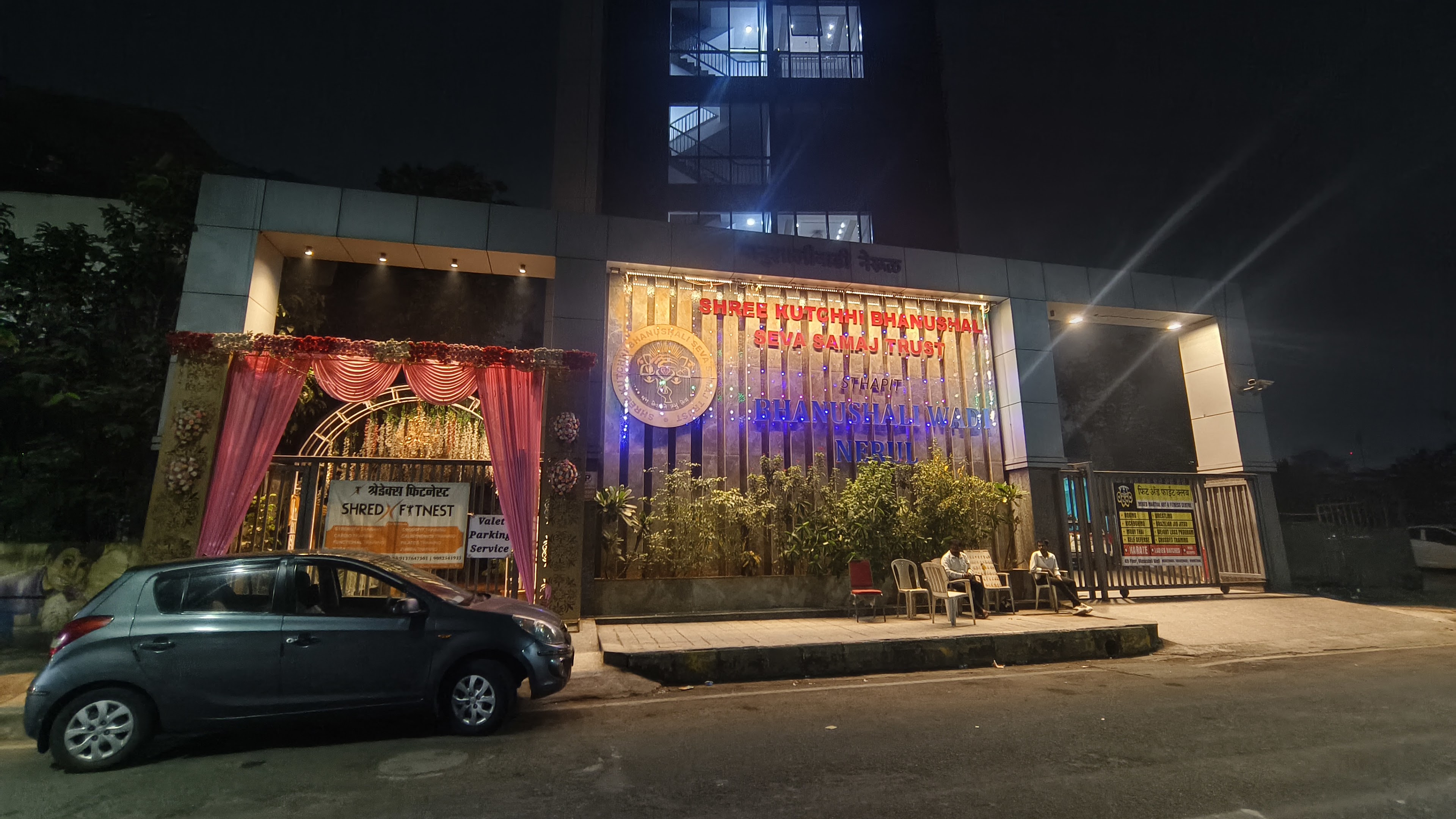 Bhanushali Wadi Nerul, Navi Mumbai — photo 8