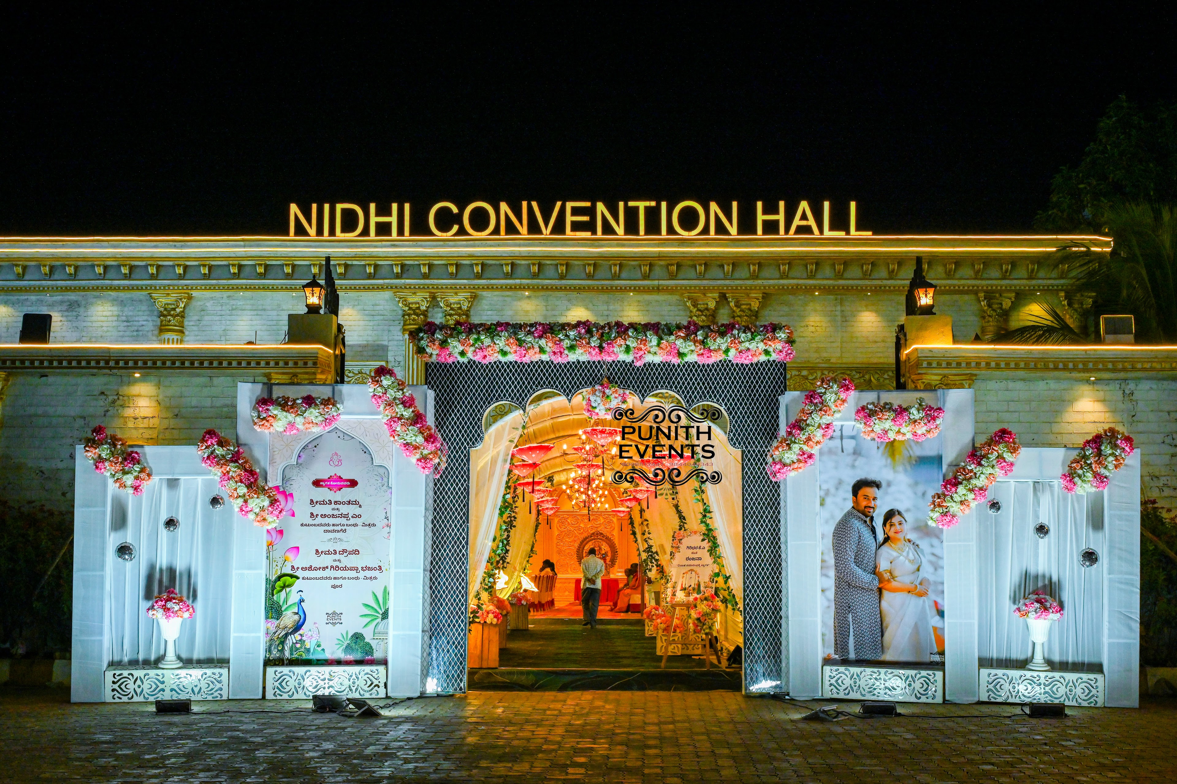PUNITH Event Management & Wedding Planner, Davangere — photo 6