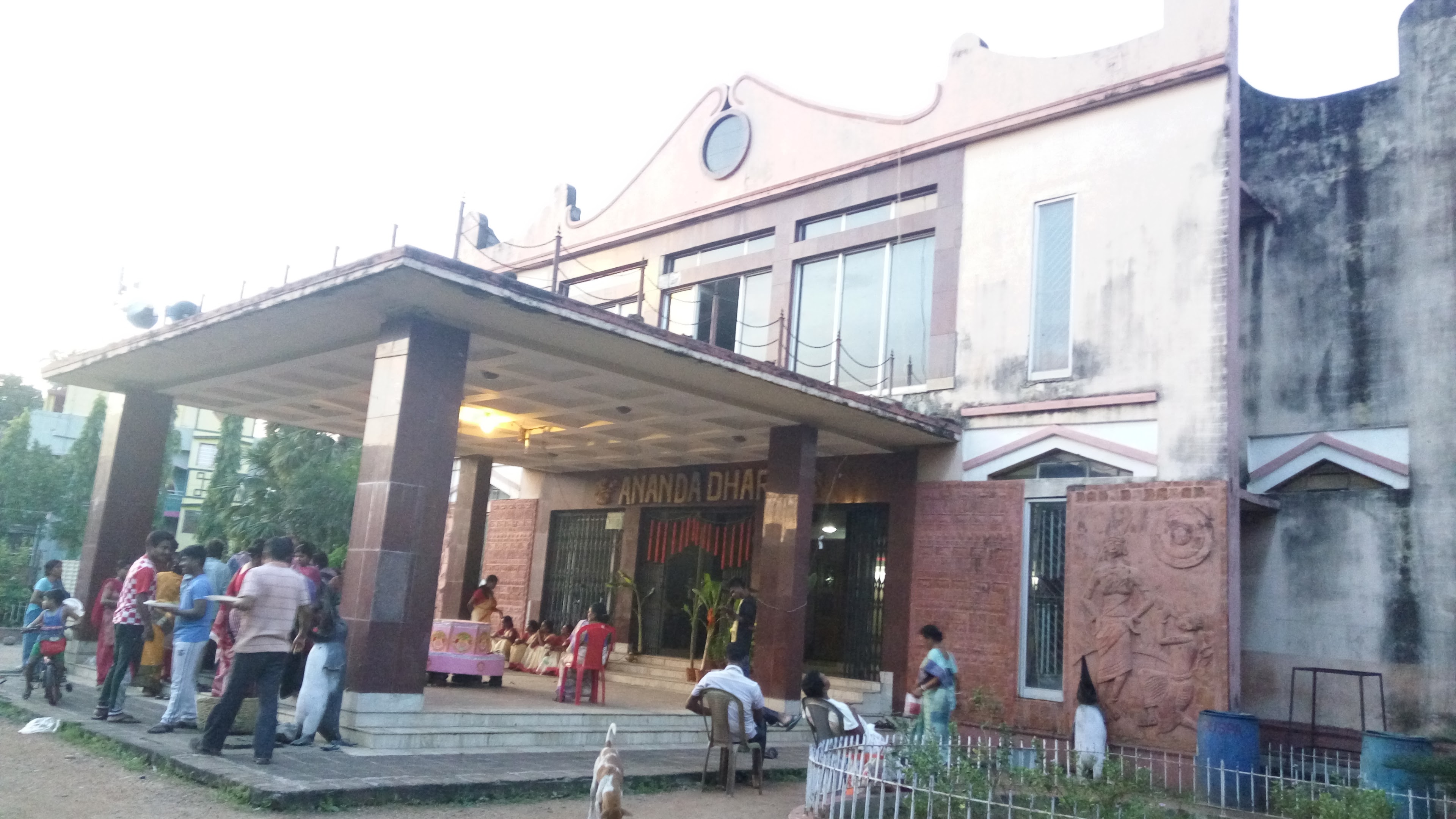 Ananda Dhara Community Cum Marriage Hall, Durgapur — photo 5