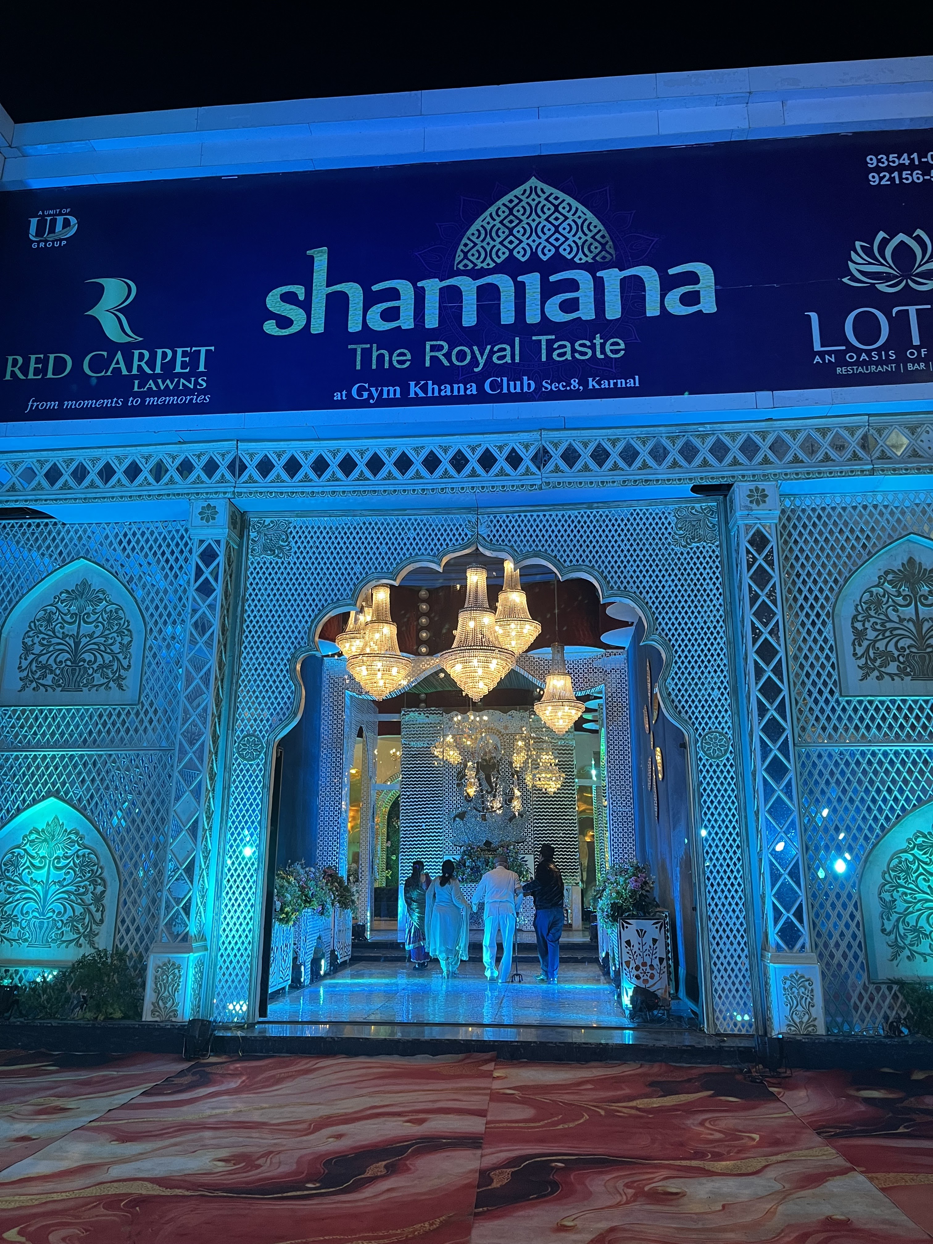 Shamiana The Royal Taste, Karnal — photo 3