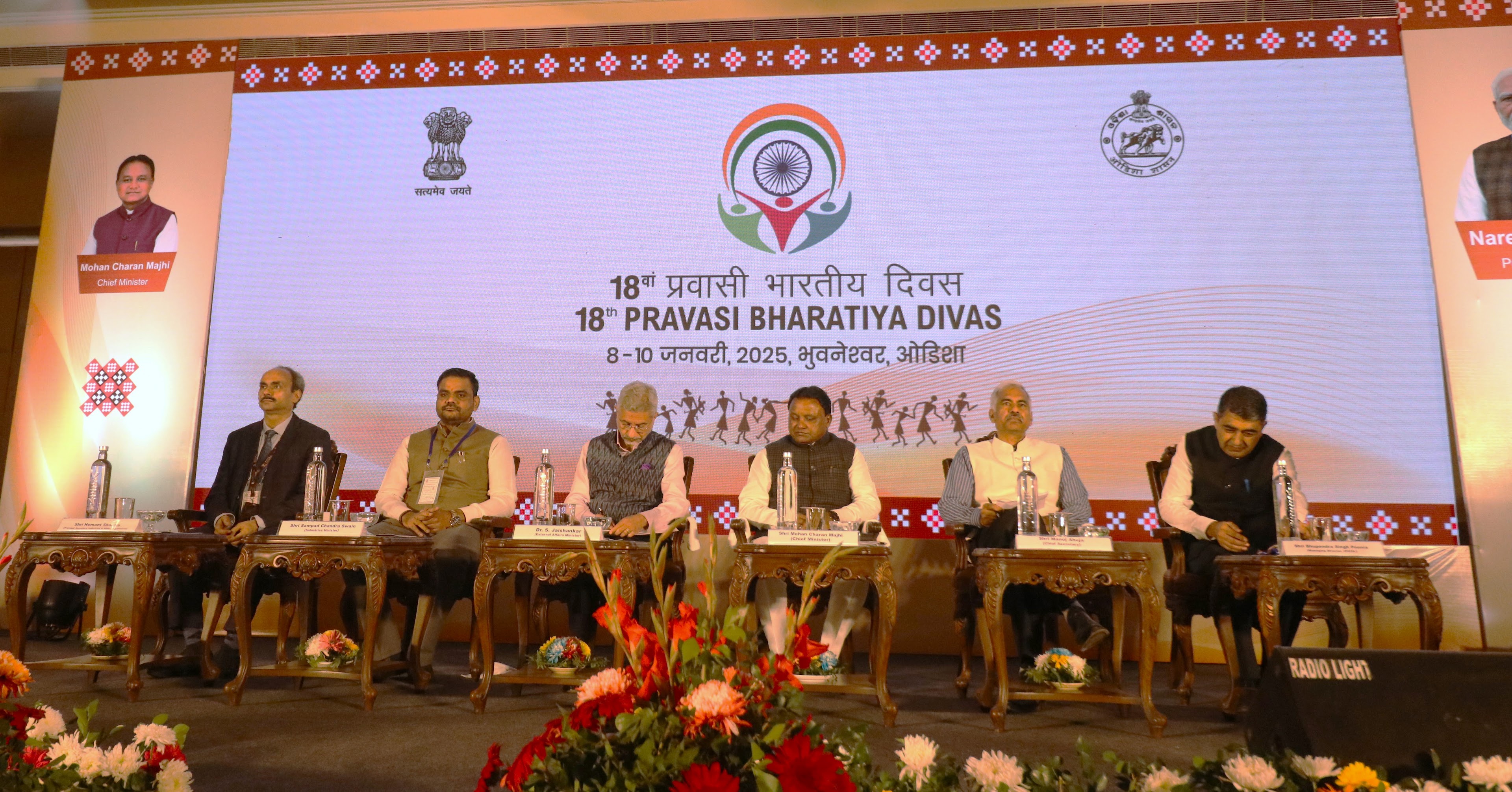Chanakya Convention Hall - Swosti Premium, Bhubaneswar — photo 9