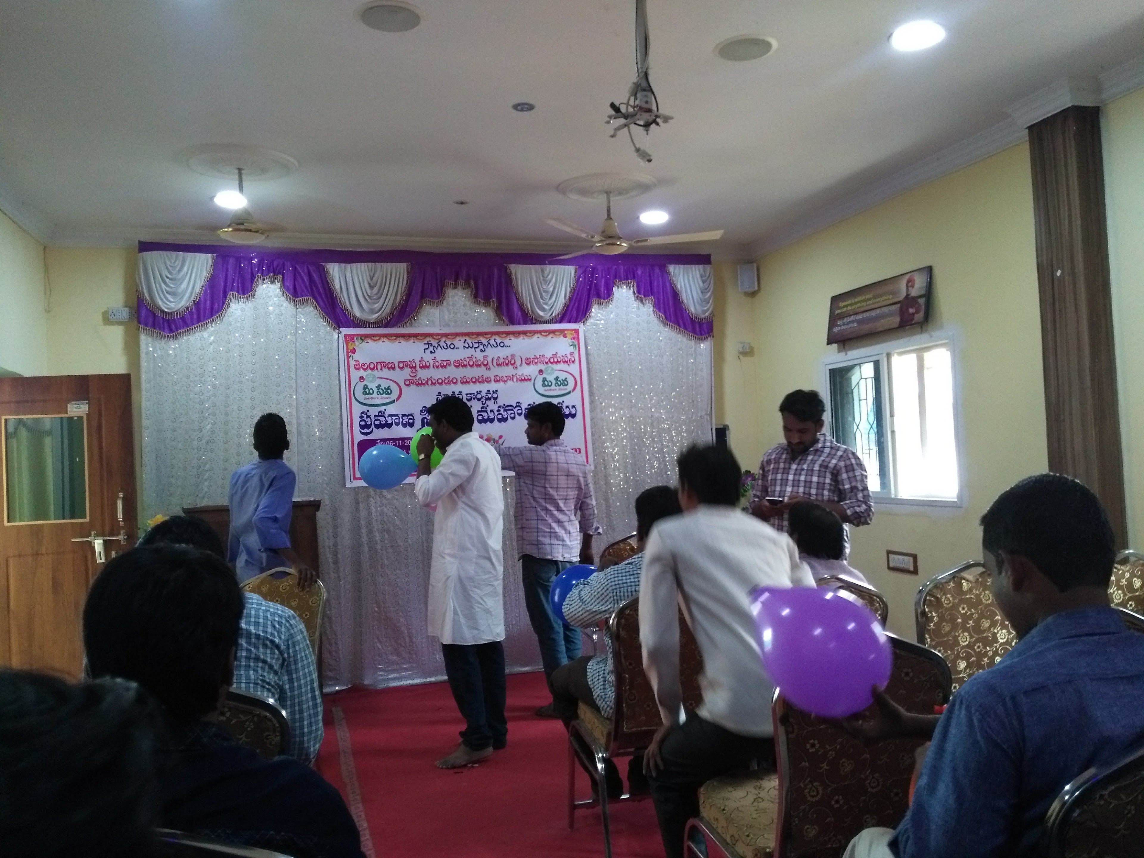 Laxmi Prasanna Conference Hall - Godavarikhani City, Ramagundam — photo 4