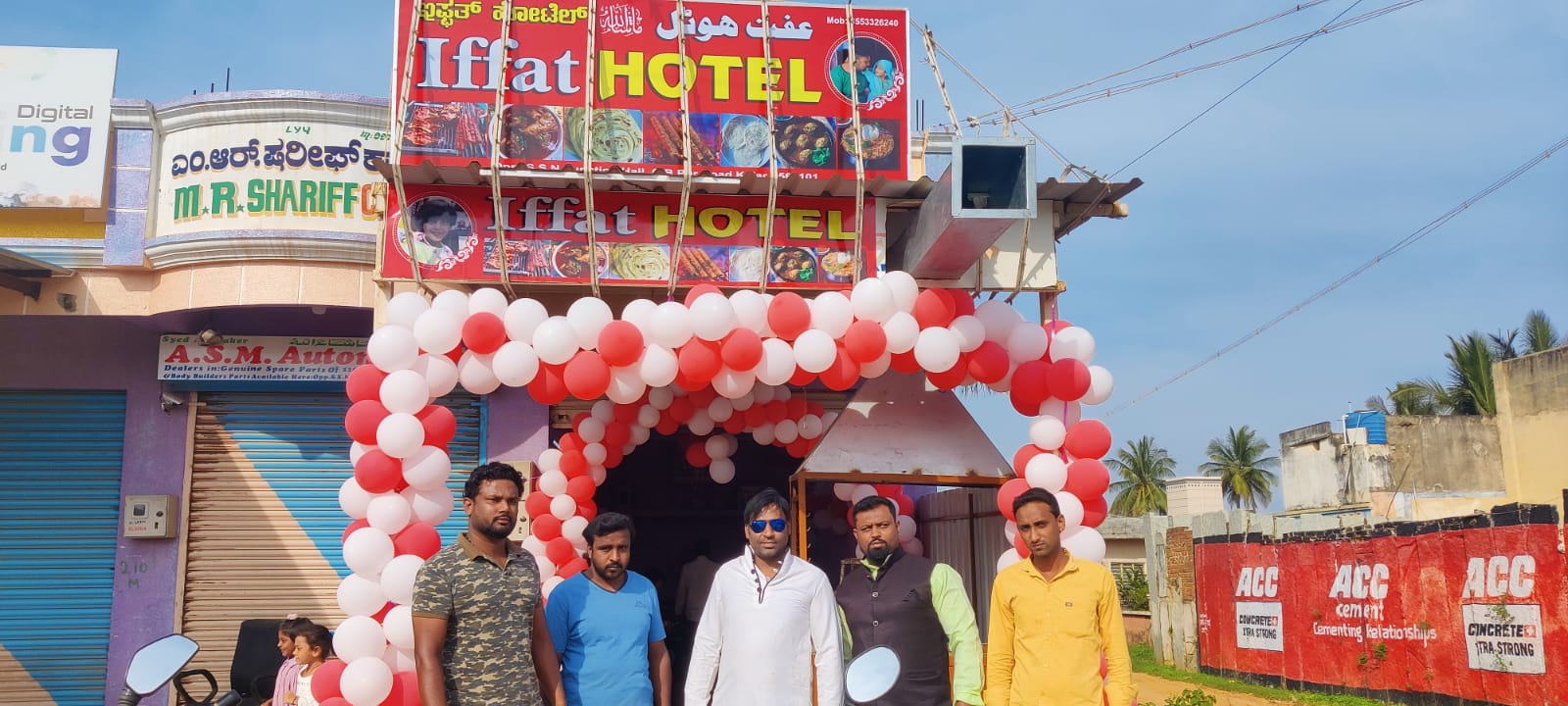 S.S.N Function Hall, Kolar — photo 7