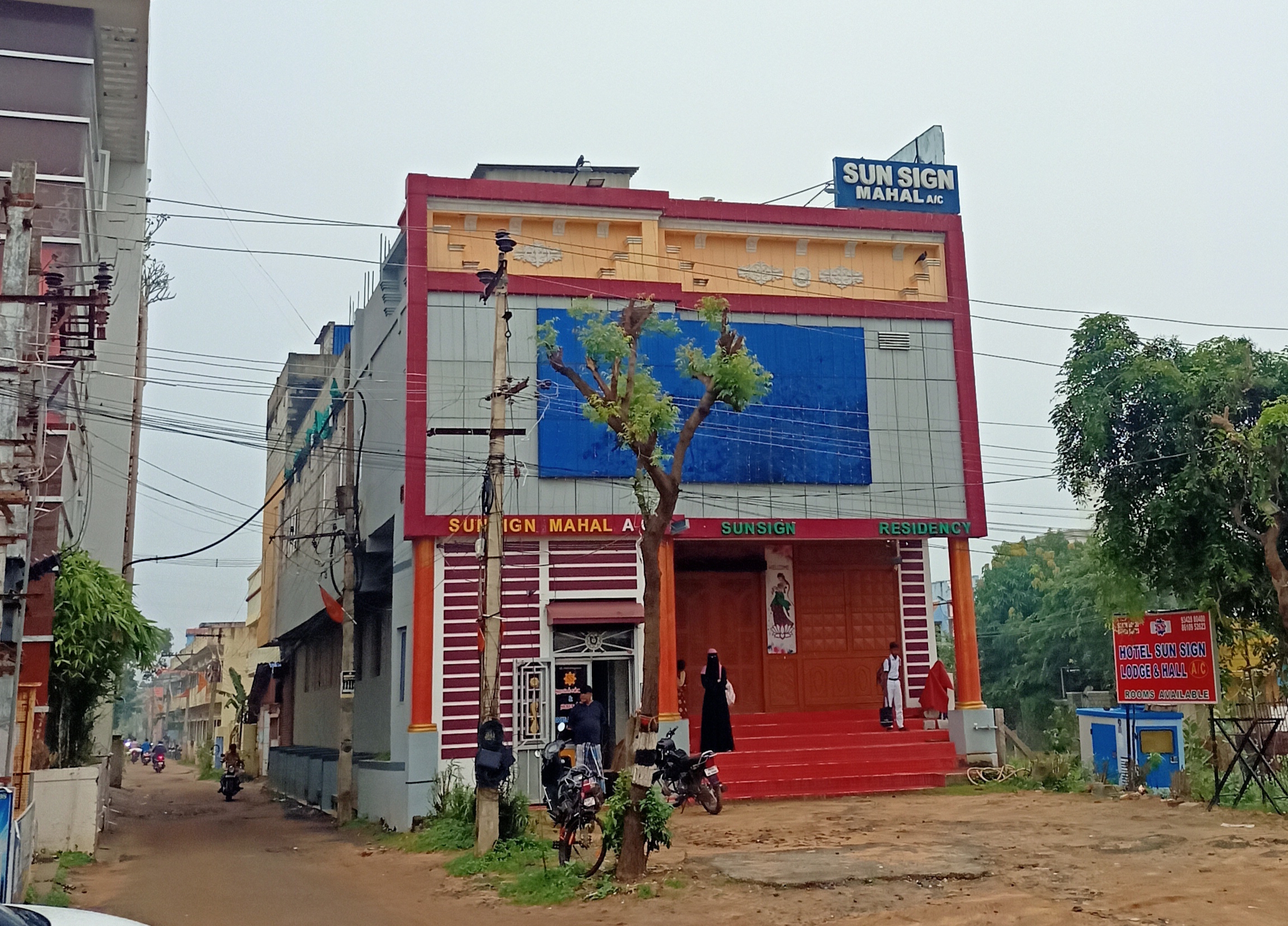 SUN SIGN MAHAL & ROOMS, Ramanathapuram — photo 2