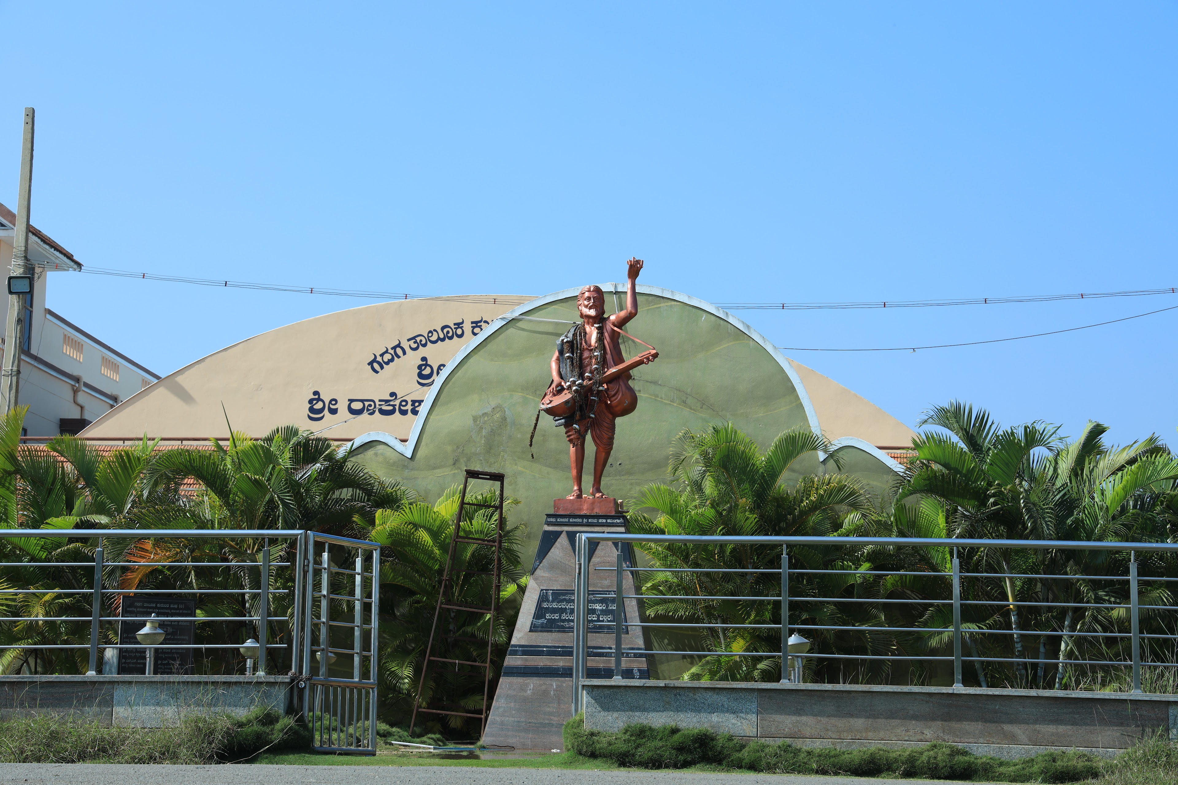 Kanaka Bhavana, Gadag — photo 2