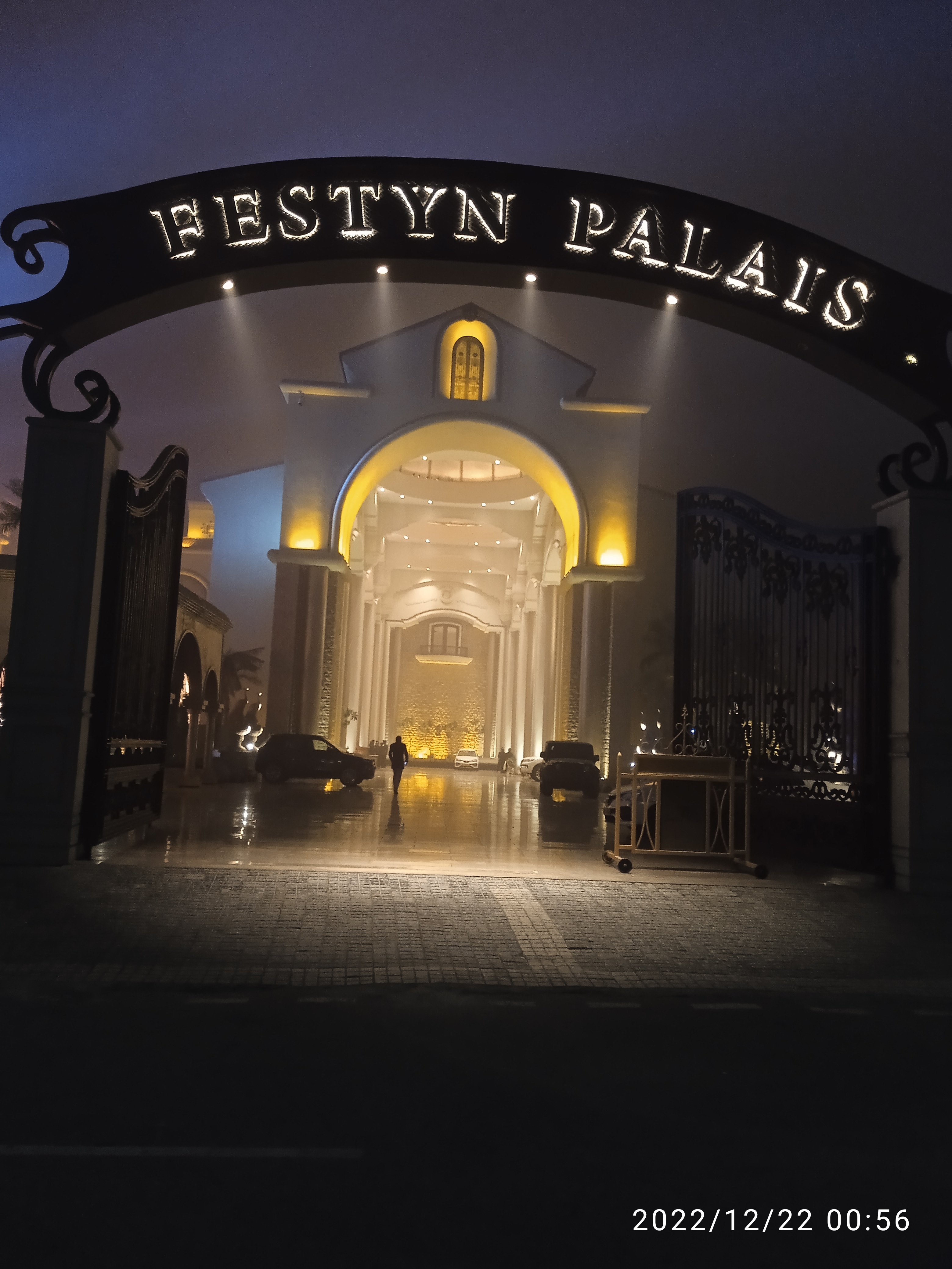 Festyn Palais, Amritsar — photo 5